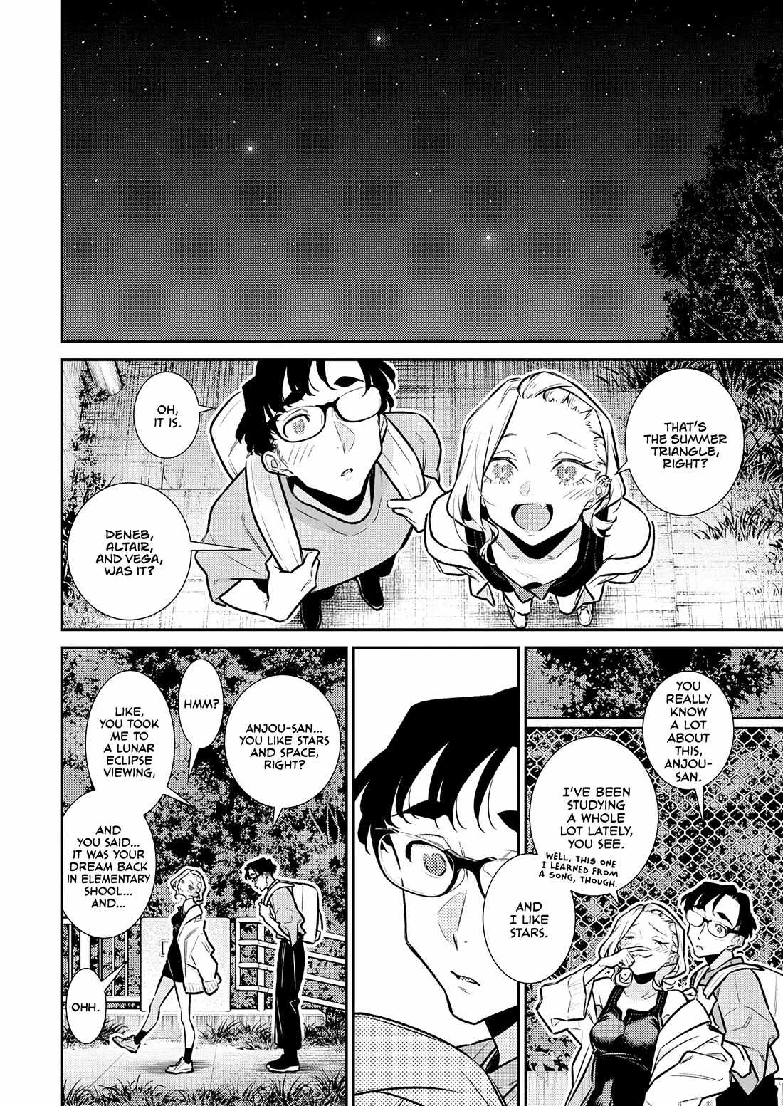 Yancha Gal no Anjou-san Chapter 199 - Page 6 in English