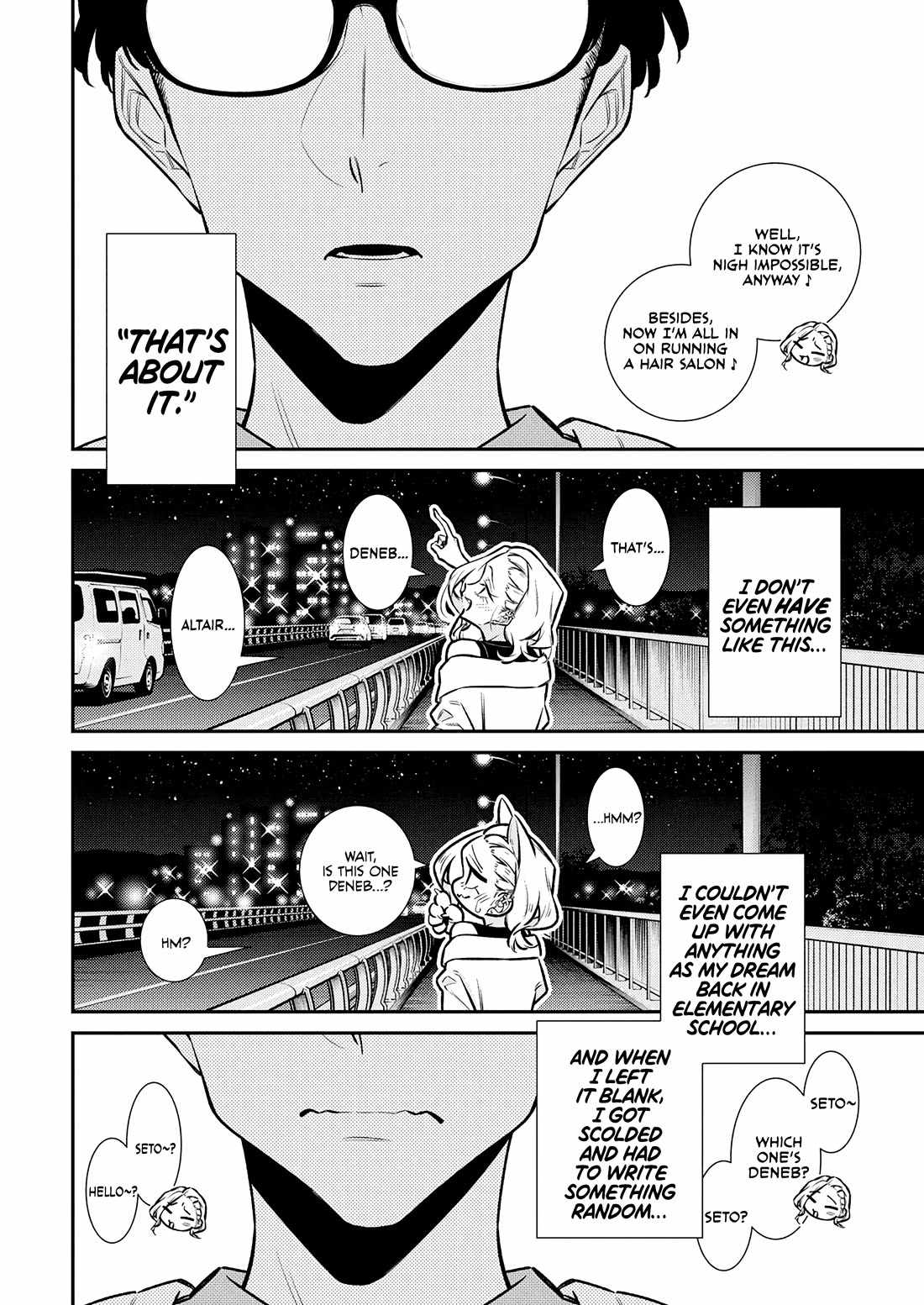 Yancha Gal no Anjou-san Chapter 199 - Page 8 in English