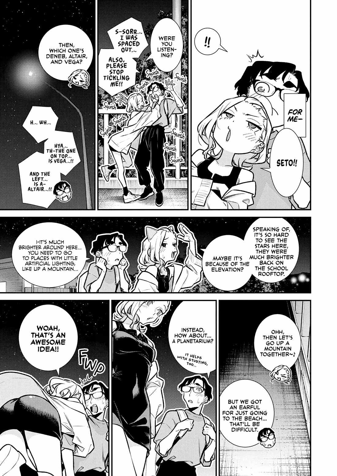 Yancha Gal no Anjou-san Chapter 199 - Page 9 in English