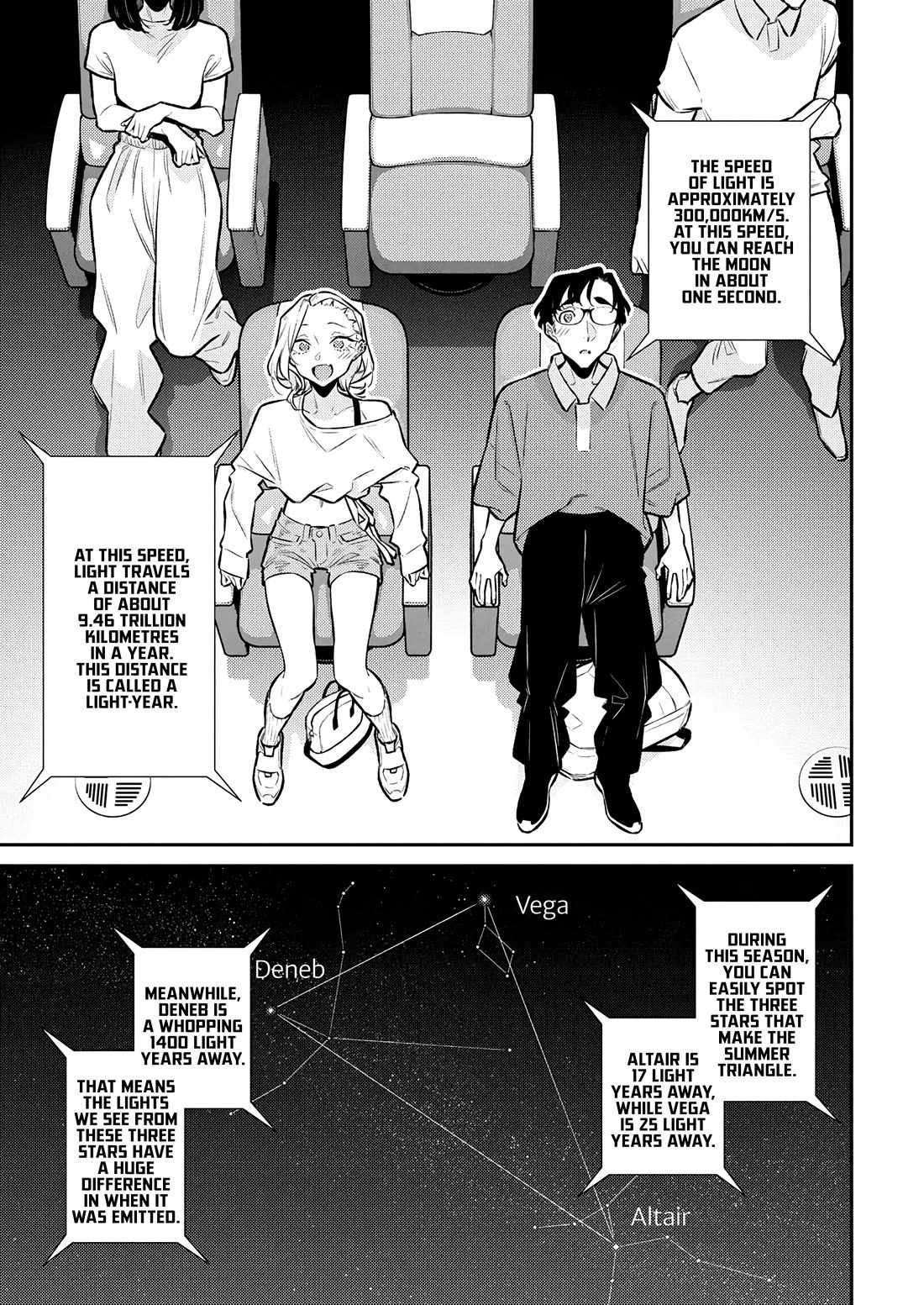 Yancha Gal no Anjou-san Chapter 200 - Page 9 in English