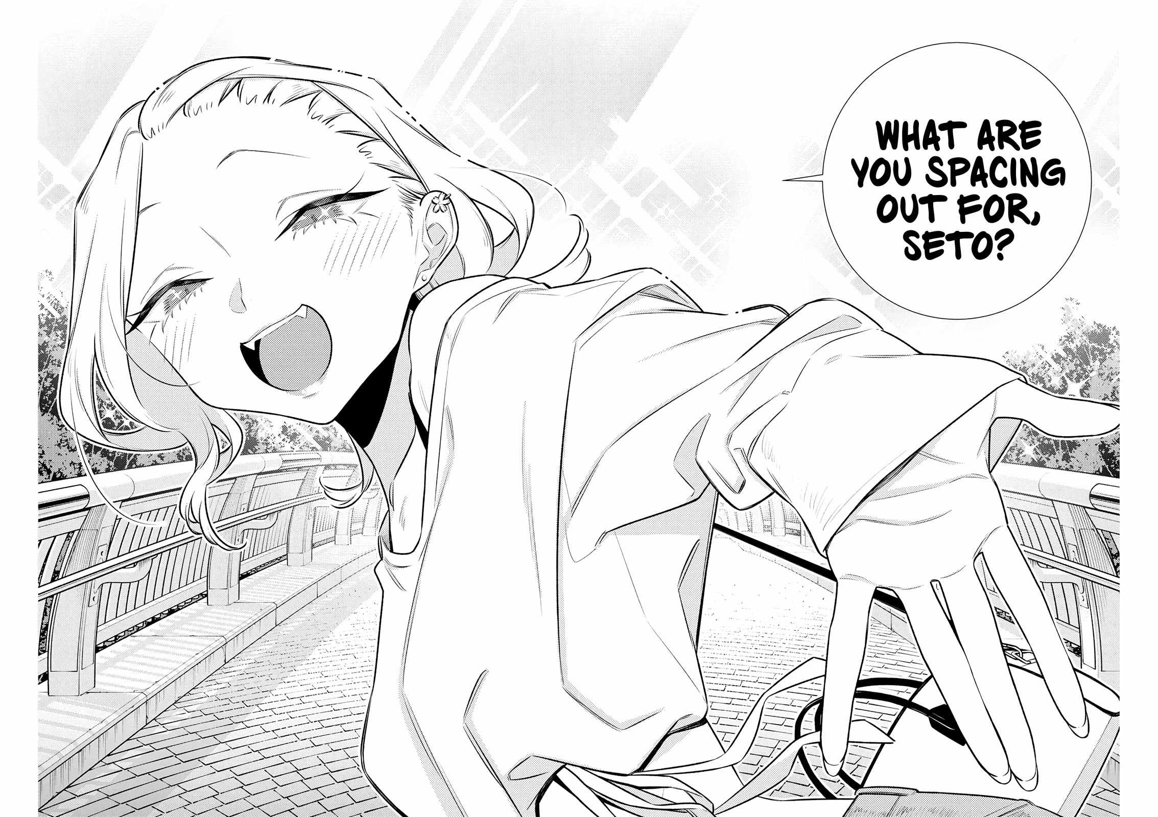 Yancha Gal no Anjou-san Chapter 201 - Page 16 in English
