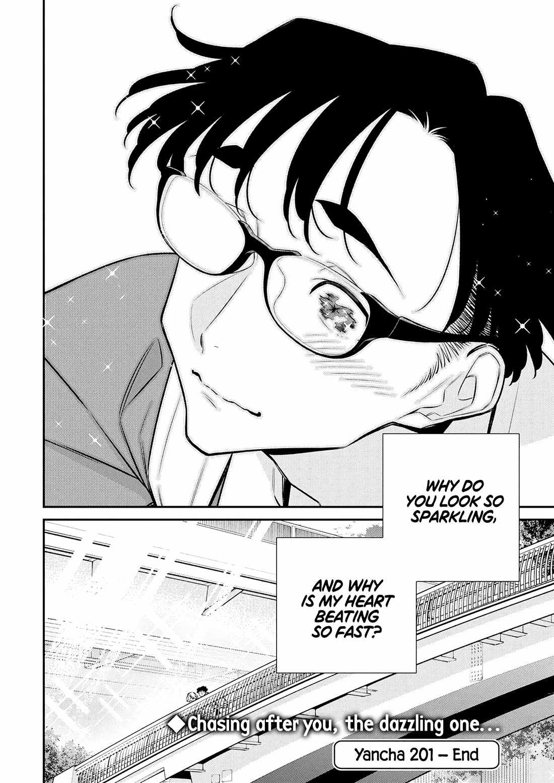 Yancha Gal no Anjou-san Chapter 201 - Page 20 in English