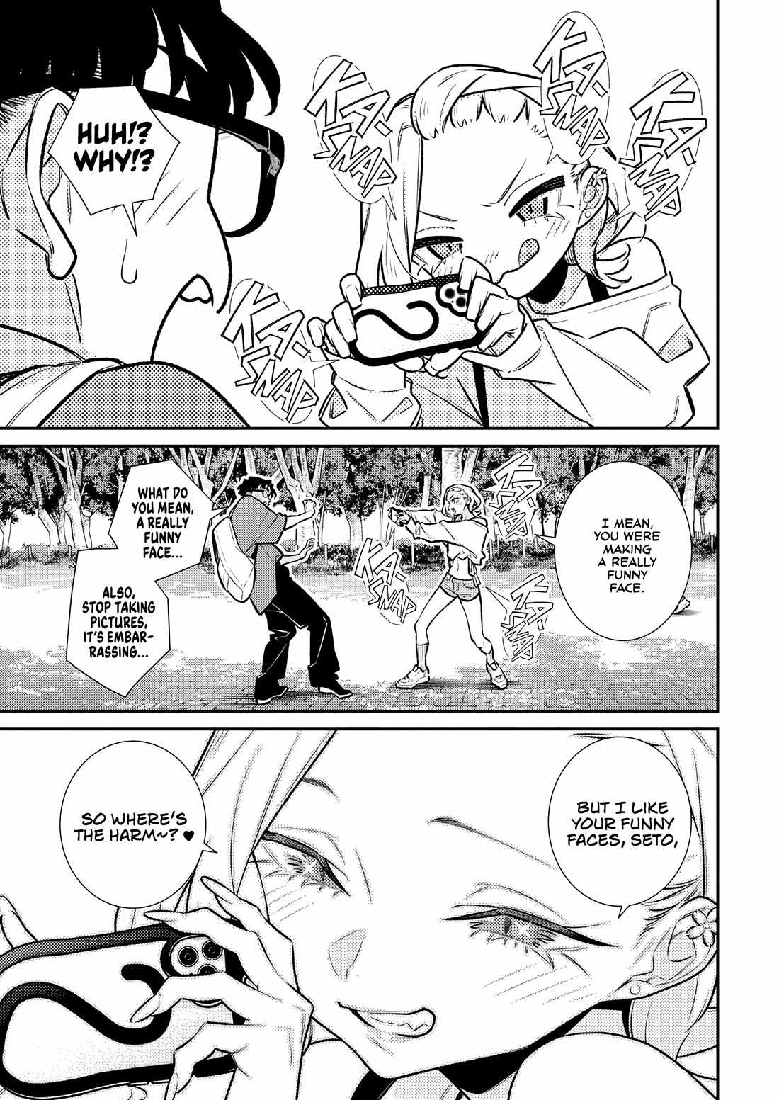 Yancha Gal no Anjou-san Chapter 201 - Page 7 in English