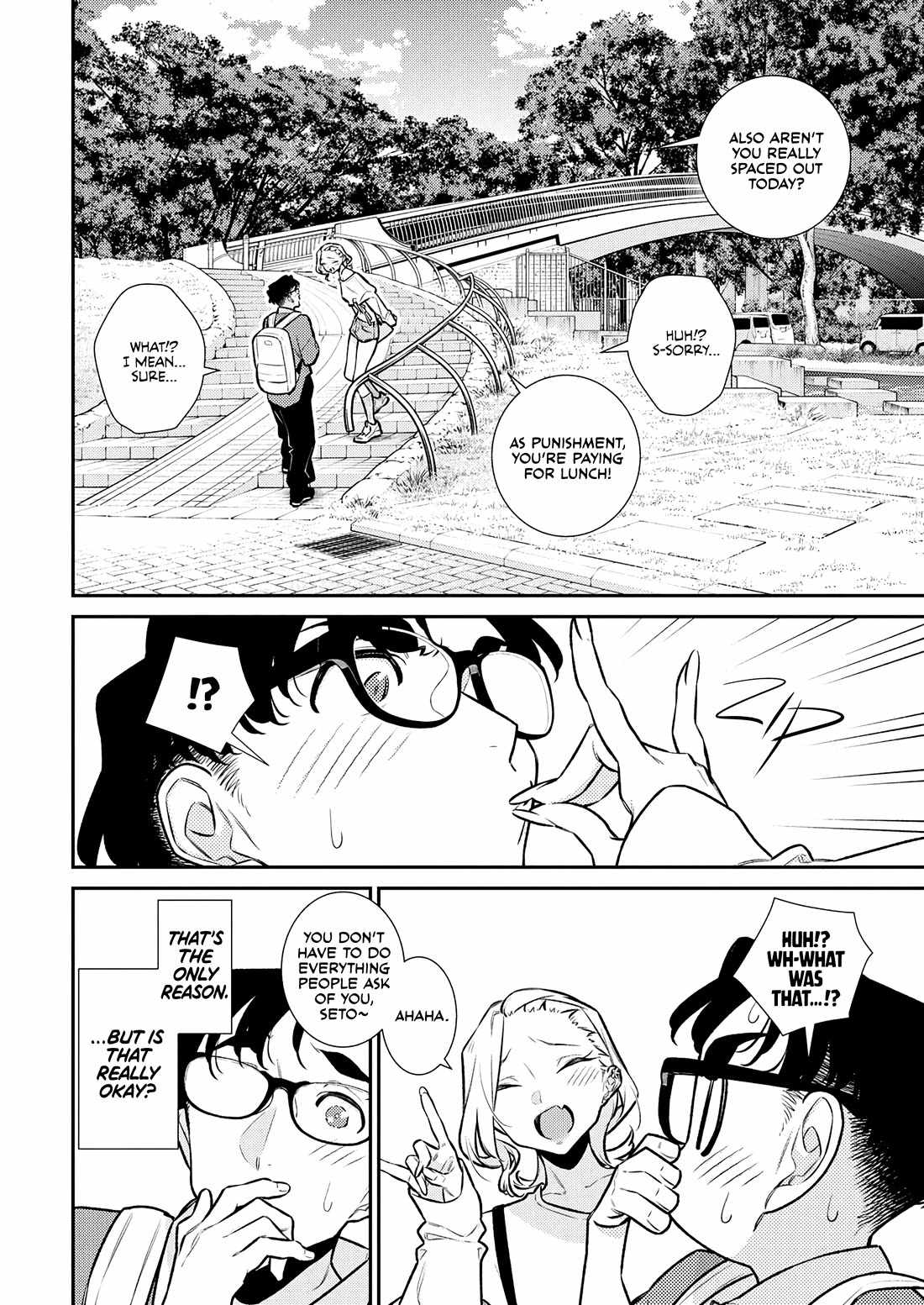 Yancha Gal no Anjou-san Chapter 201 - Page 8 in English