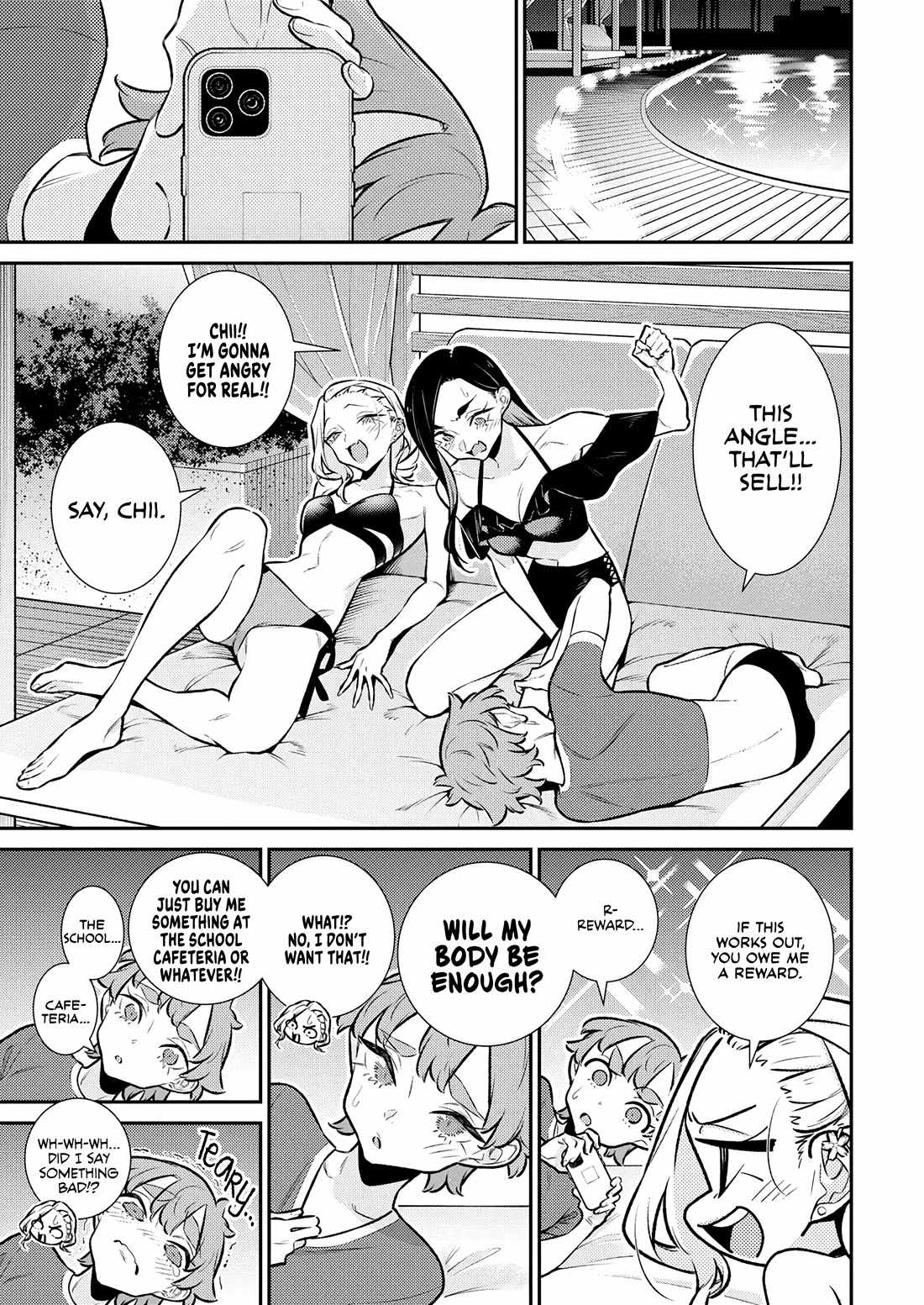 Yancha Gal no Anjou-san Chapter 202 - Page 8 in English
