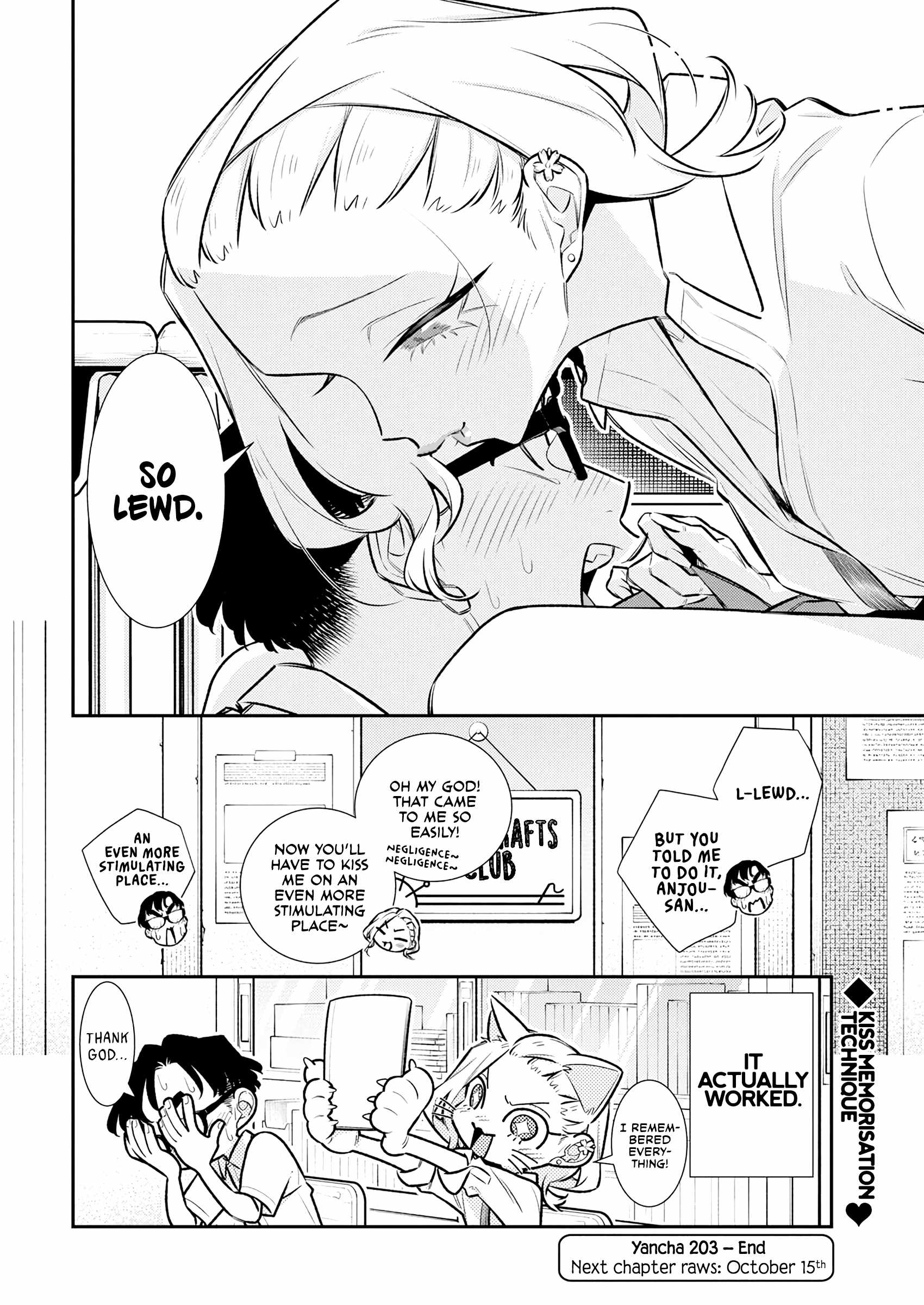 Yancha Gal no Anjou-san Chapter 203 - Page 14 in English
