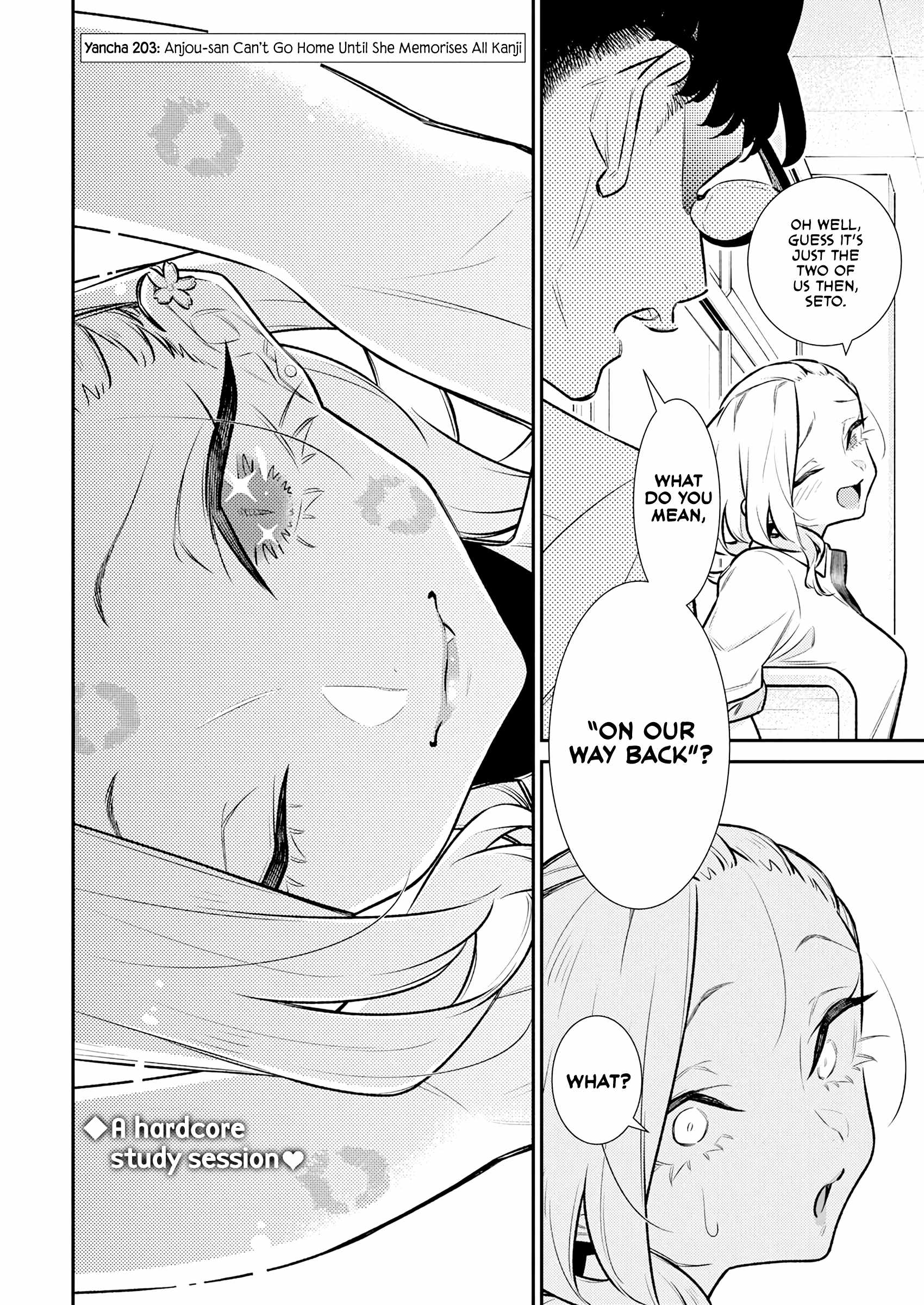 Yancha Gal no Anjou-san Chapter 203 - Page 3 in English