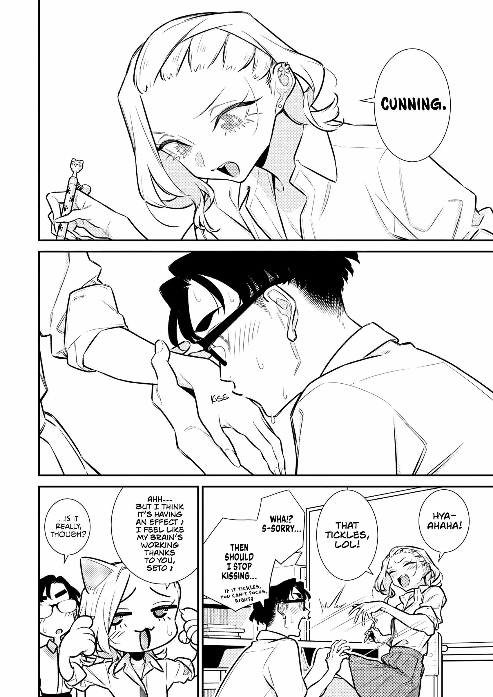 Yancha Gal no Anjou-san Chapter 203 - Page 9 in English