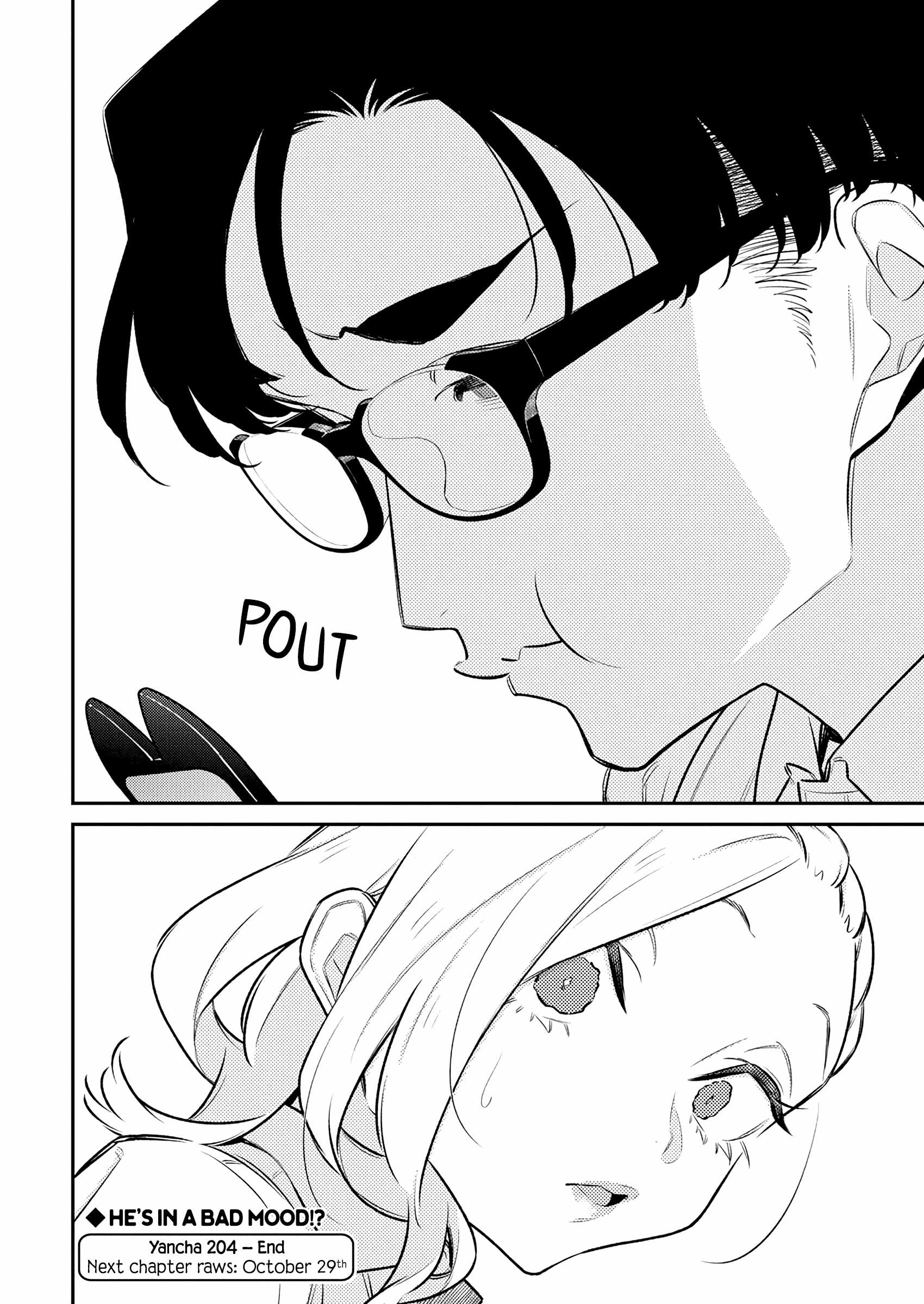 Yancha Gal no Anjou-san Chapter 204 - Page 11 in English
