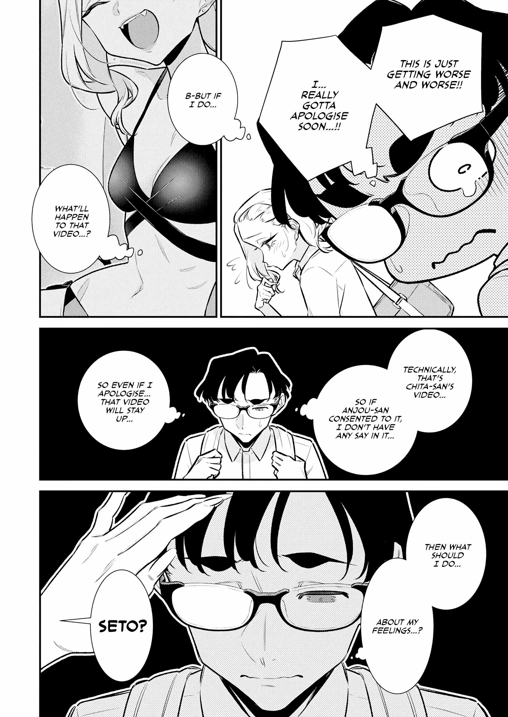 Yancha Gal no Anjou-san Chapter 205 - Page 12 in English