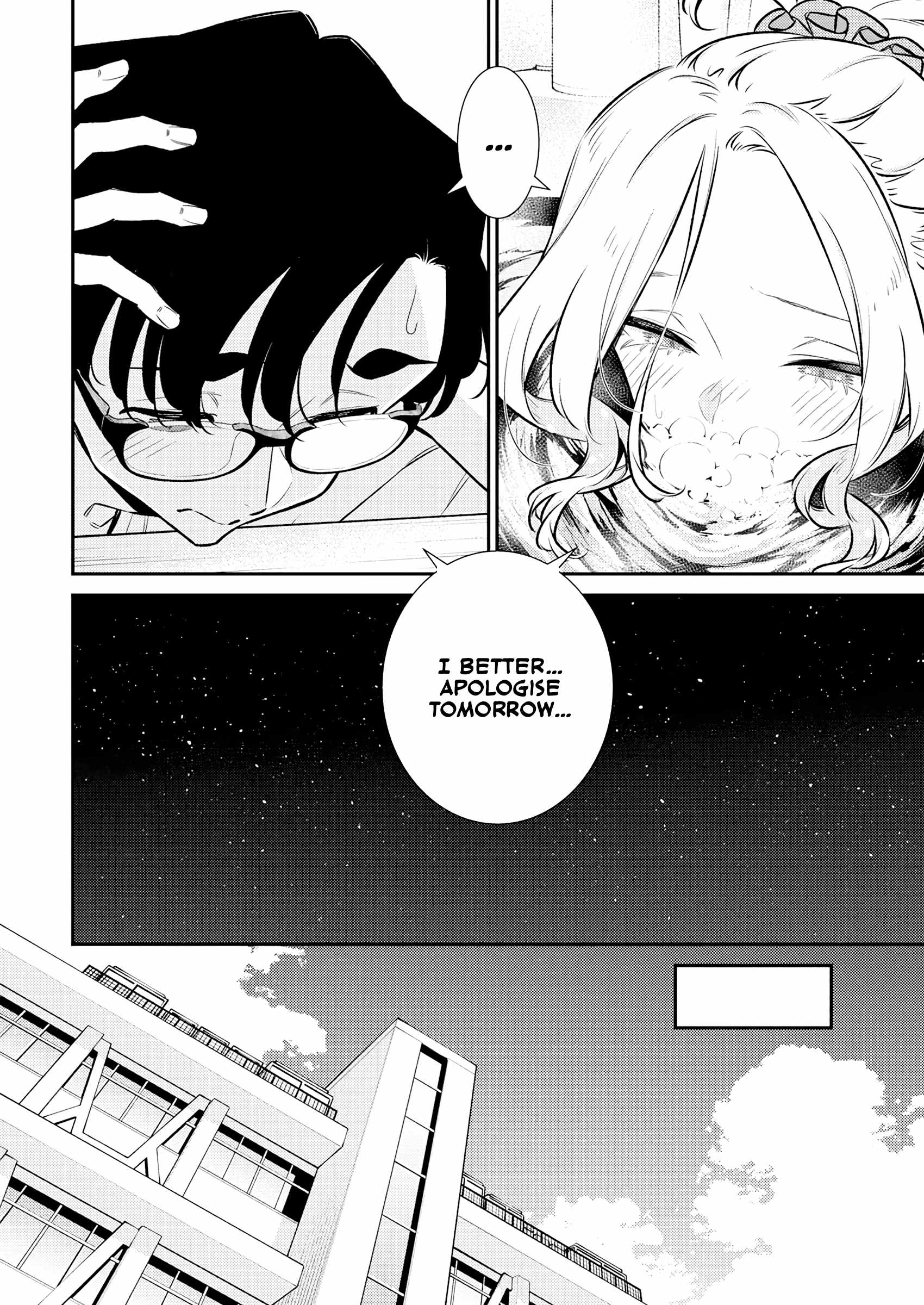 Yancha Gal no Anjou-san Chapter 205 - Page 6 in English