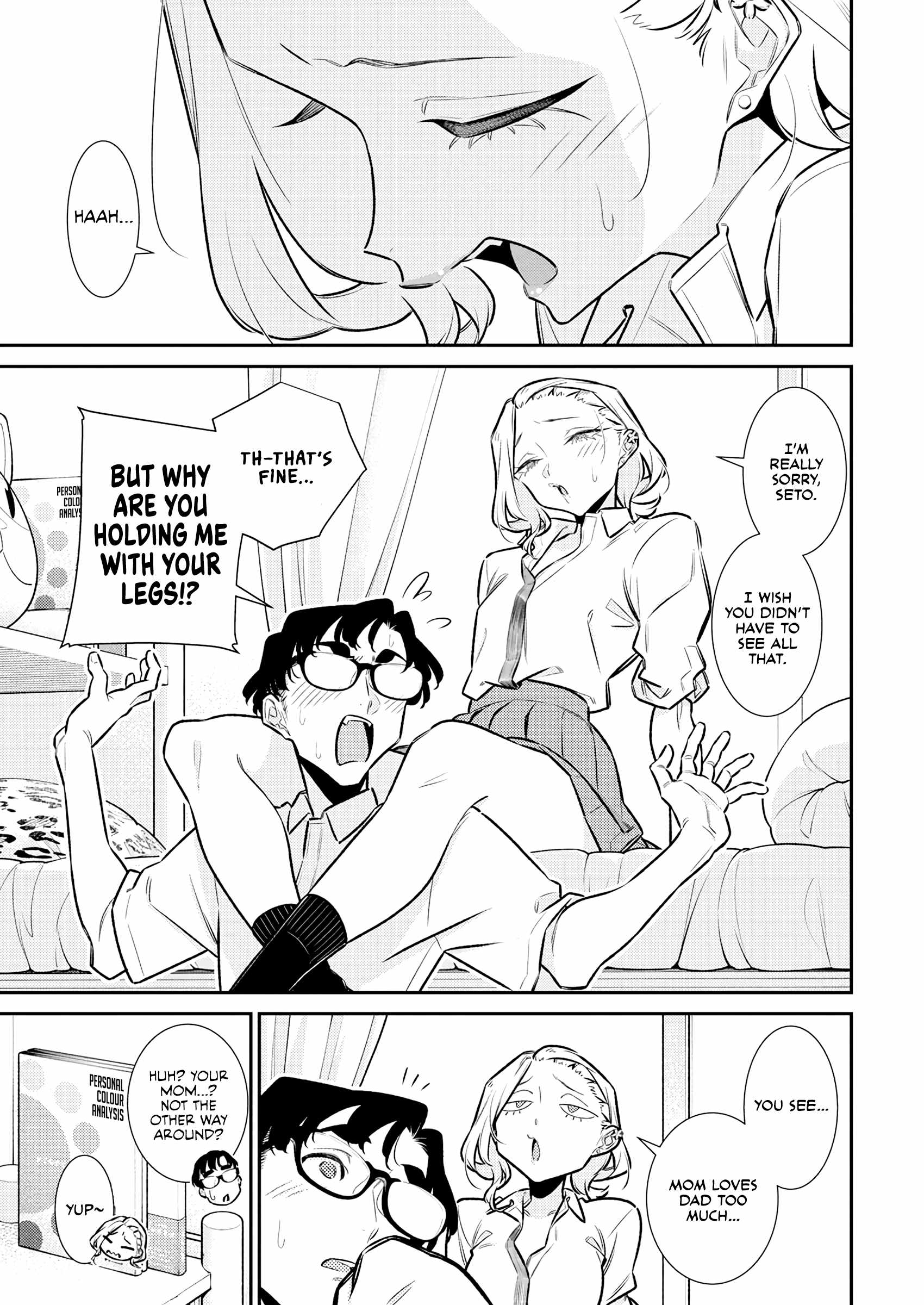 Yancha Gal no Anjou-san Chapter 206 - Page 10 in English