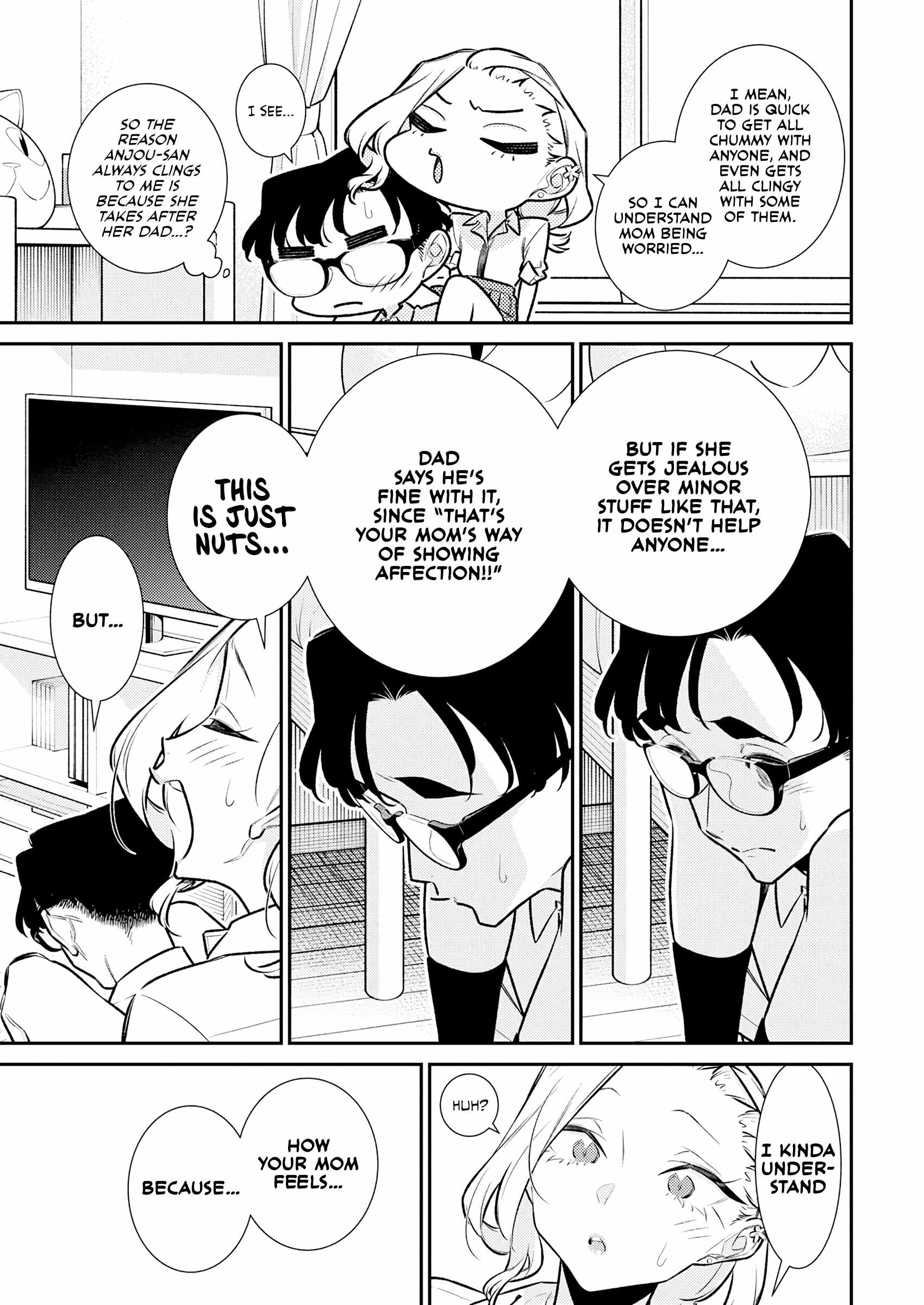 Yancha Gal no Anjou-san Chapter 206 - Page 12 in English