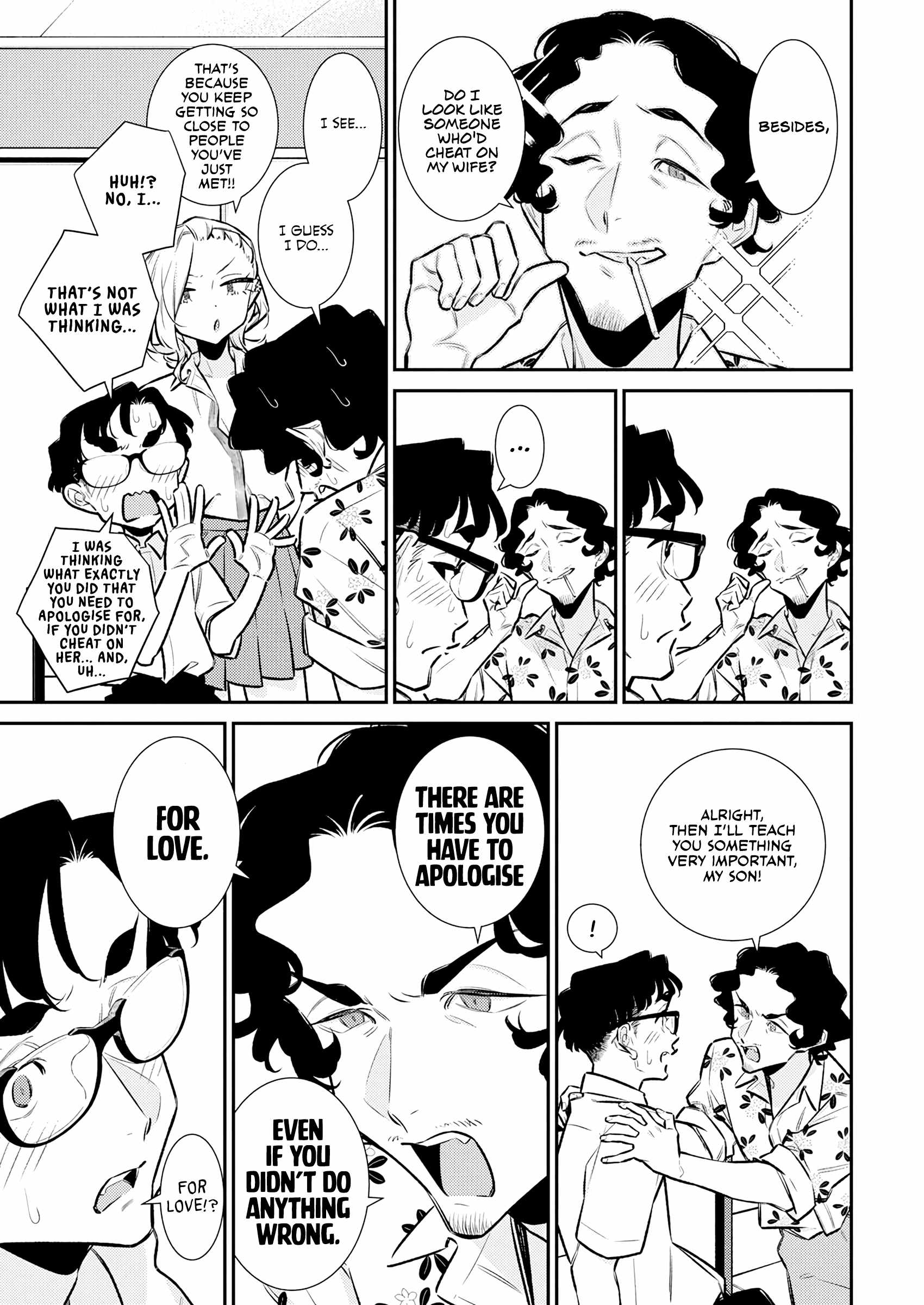 Yancha Gal no Anjou-san Chapter 206 - Page 5 in English