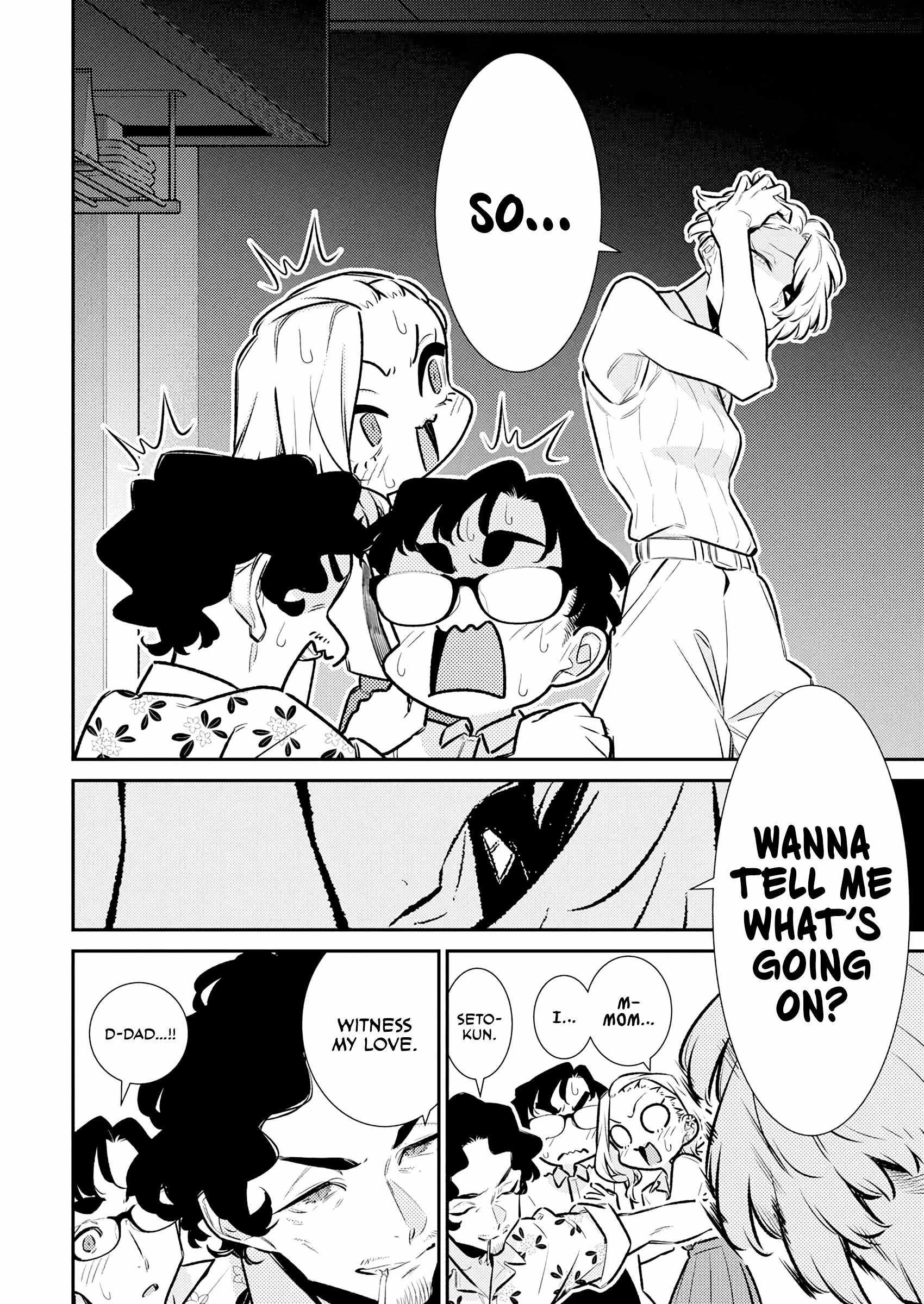 Yancha Gal no Anjou-san Chapter 206 - Page 6 in English
