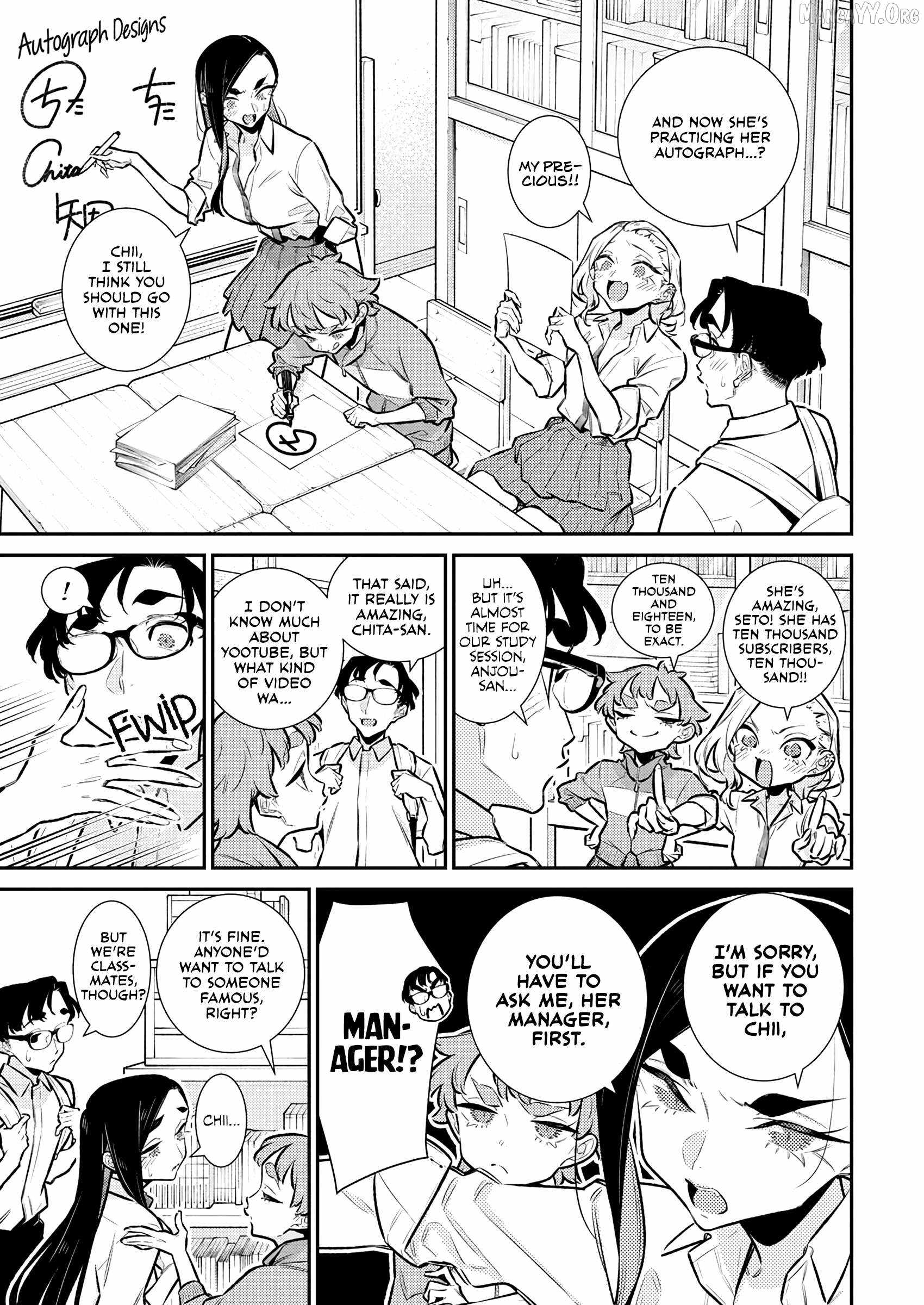 Yancha Gal no Anjou-san Chapter 209 - Page 7 in English