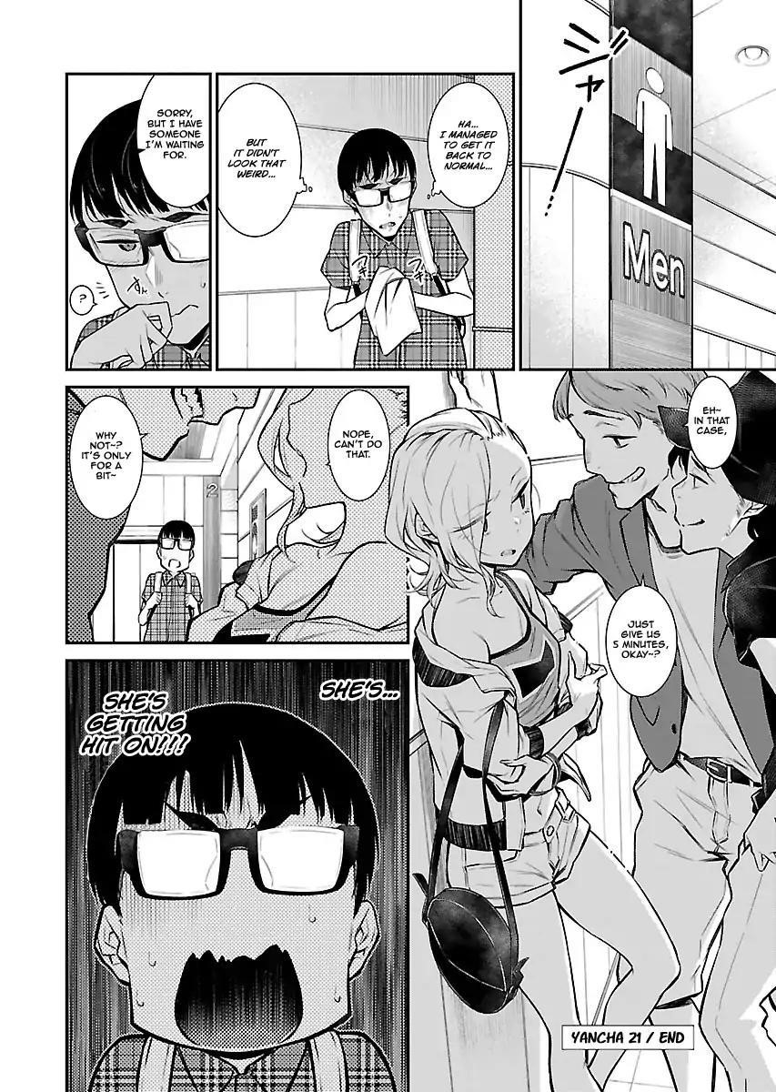 Yancha Gal no Anjou-san Chapter 21 - Page 12 in English