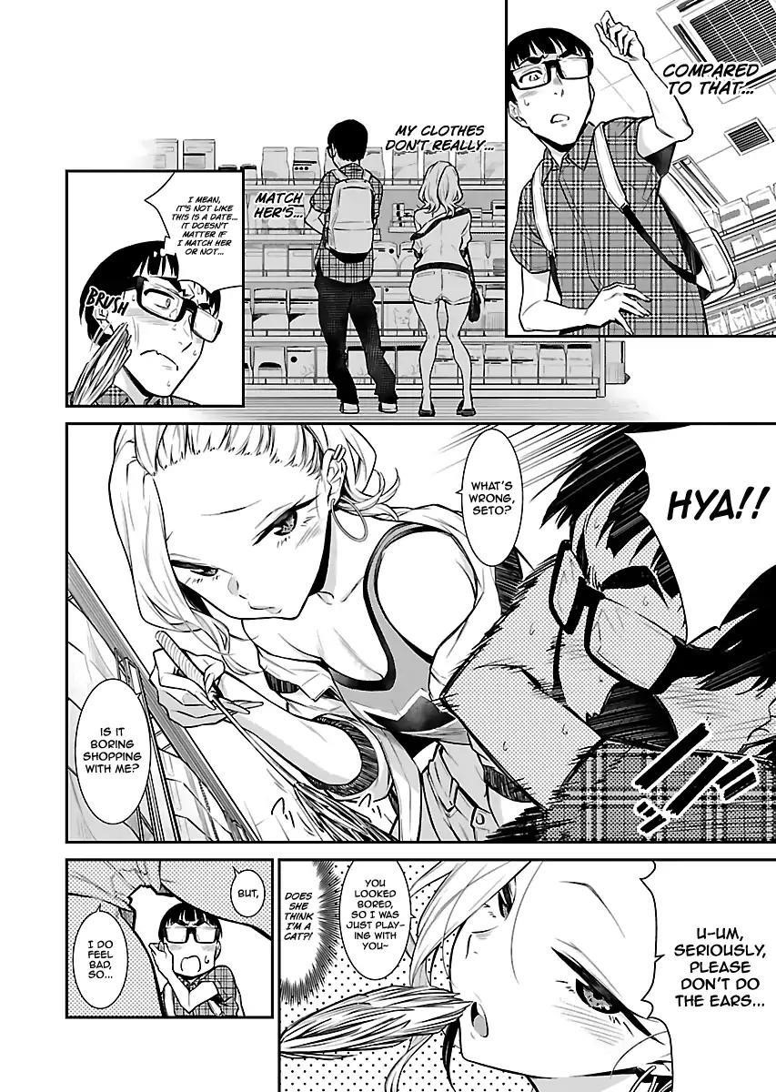 Yancha Gal no Anjou-san Chapter 21 - Page 4 in English