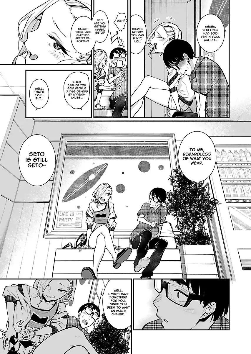 Yancha Gal no Anjou-san Chapter 21 - Page 9 in English