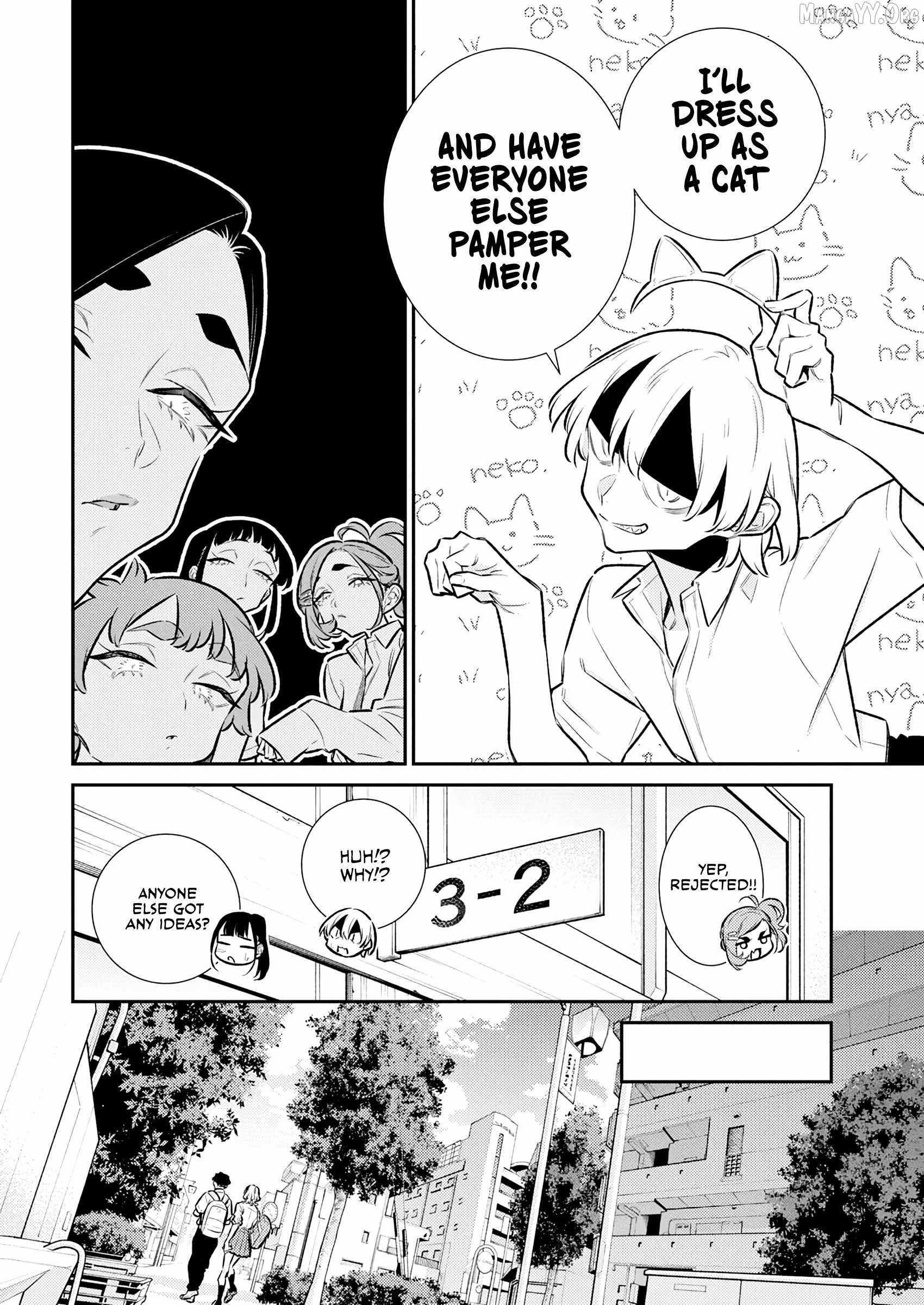 Yancha Gal no Anjou-san Chapter 210 - Page 10 in English