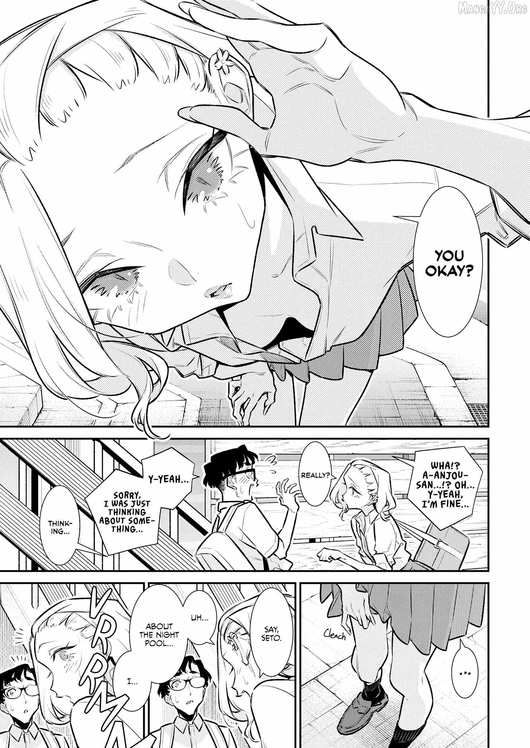 Yancha Gal no Anjou-san Chapter 210 - Page 13 in English