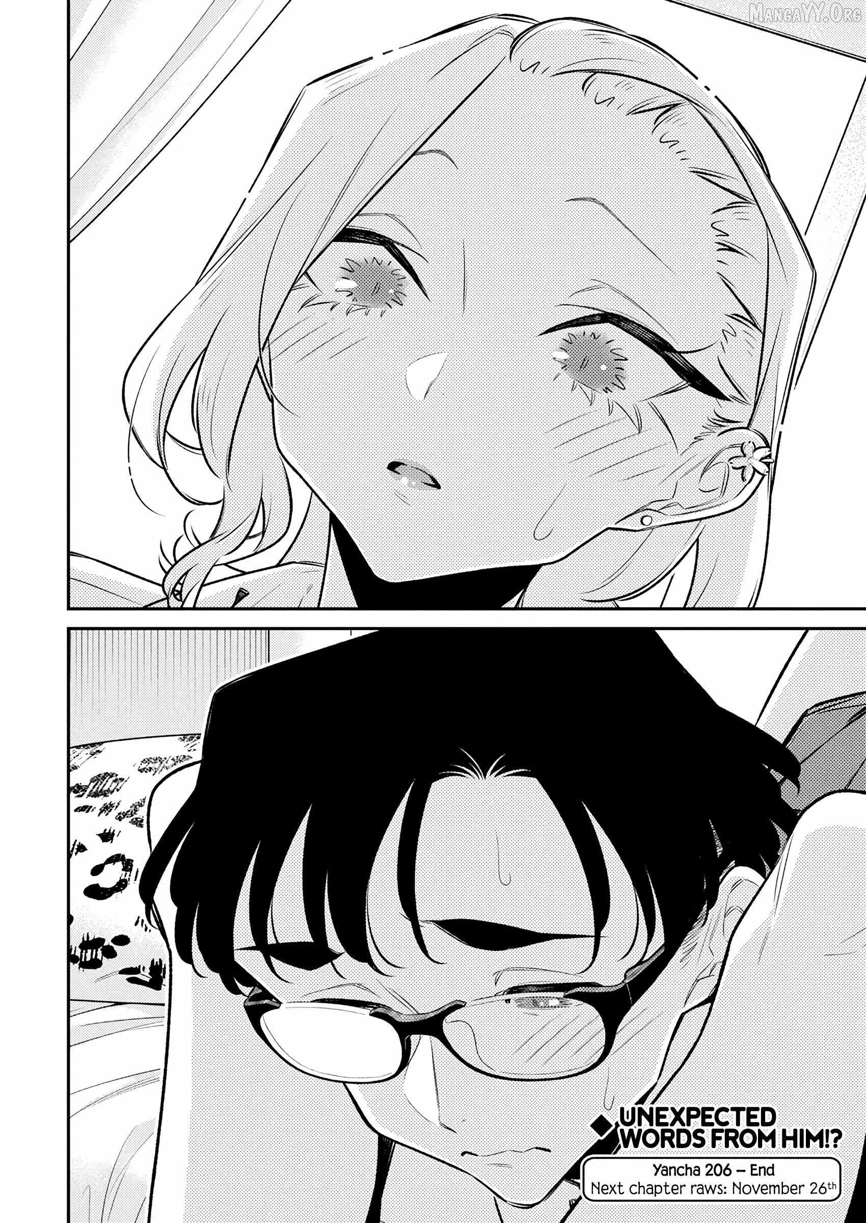 Yancha Gal no Anjou-san Chapter 211 - Page 13 in English