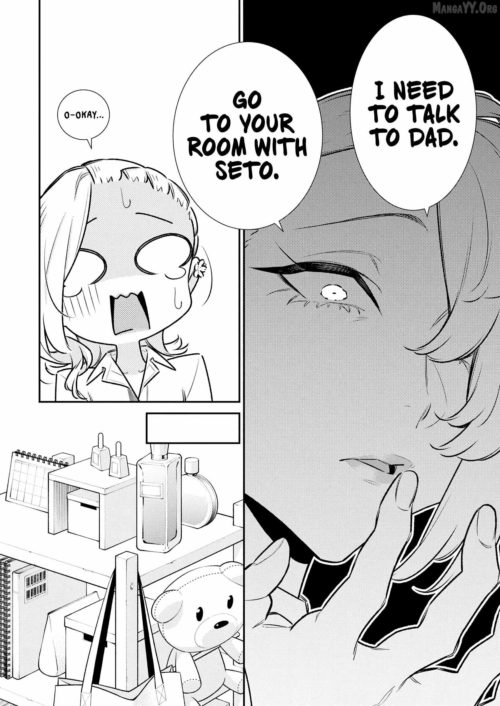 Yancha Gal no Anjou-san Chapter 211 - Page 8 in English