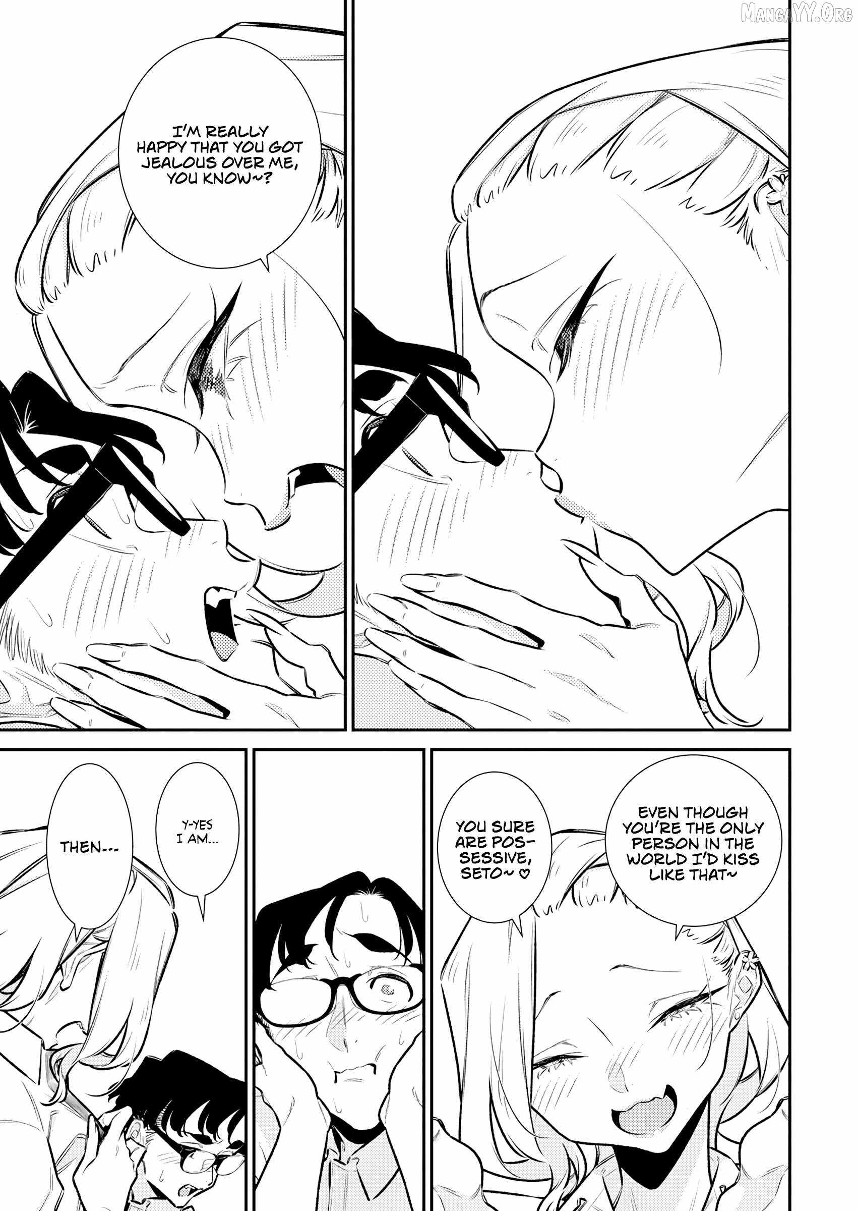 Yancha Gal no Anjou-san Chapter 212 - Page 5 in English