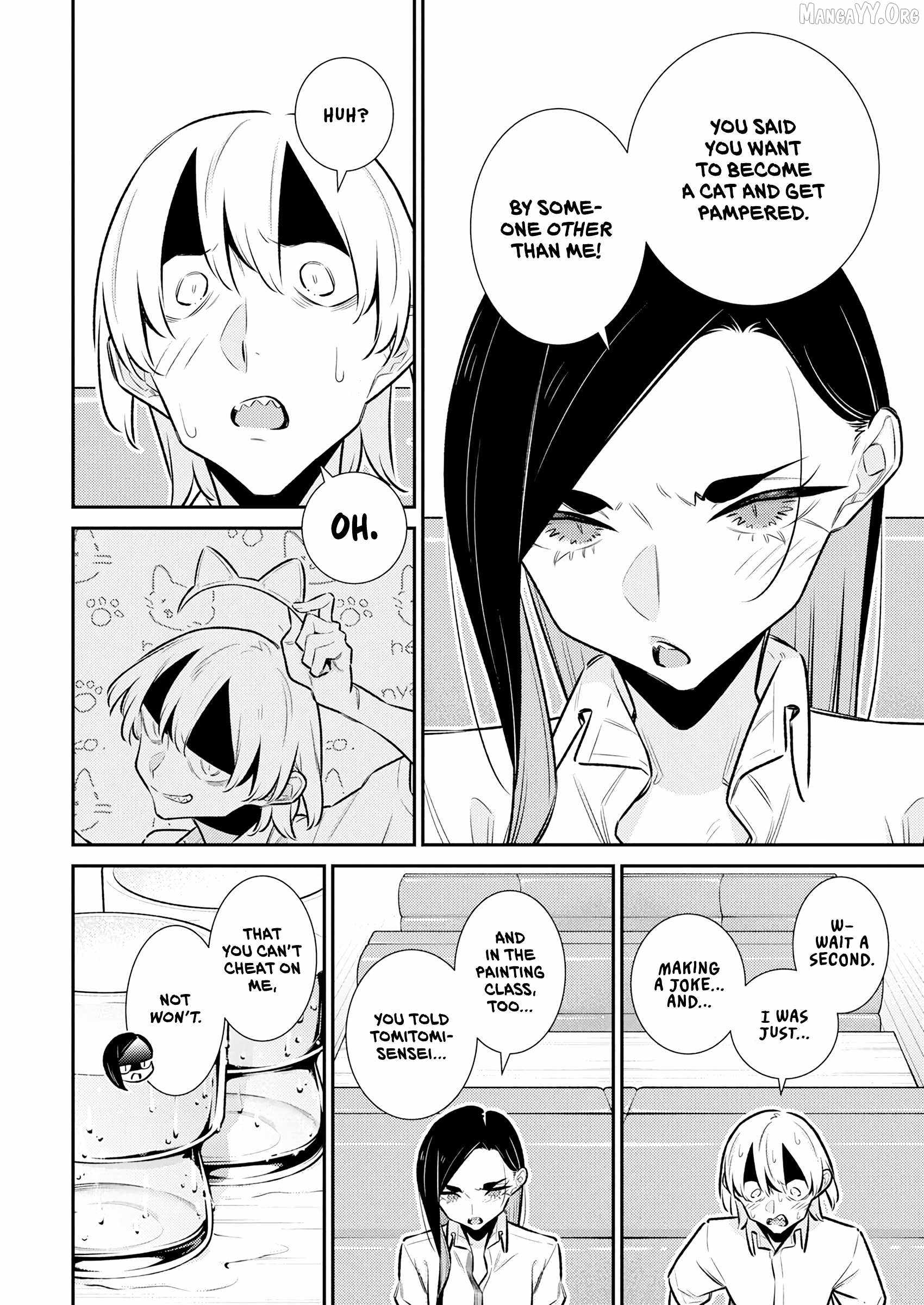Yancha Gal no Anjou-san Chapter 213 - Page 10 in English