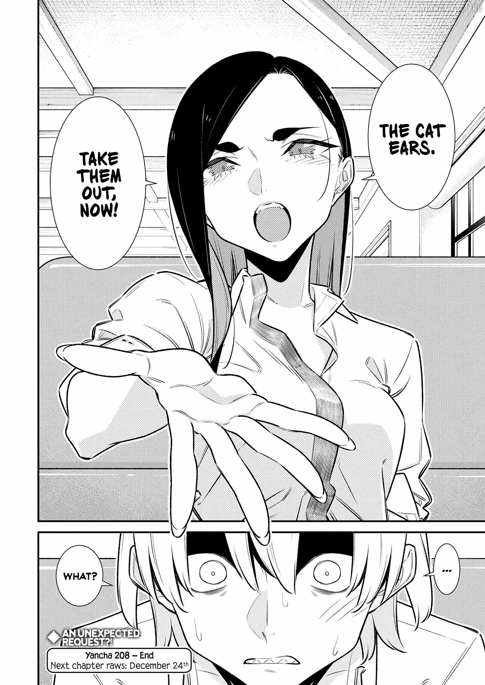 Yancha Gal no Anjou-san Chapter 213 - Page 15 in English