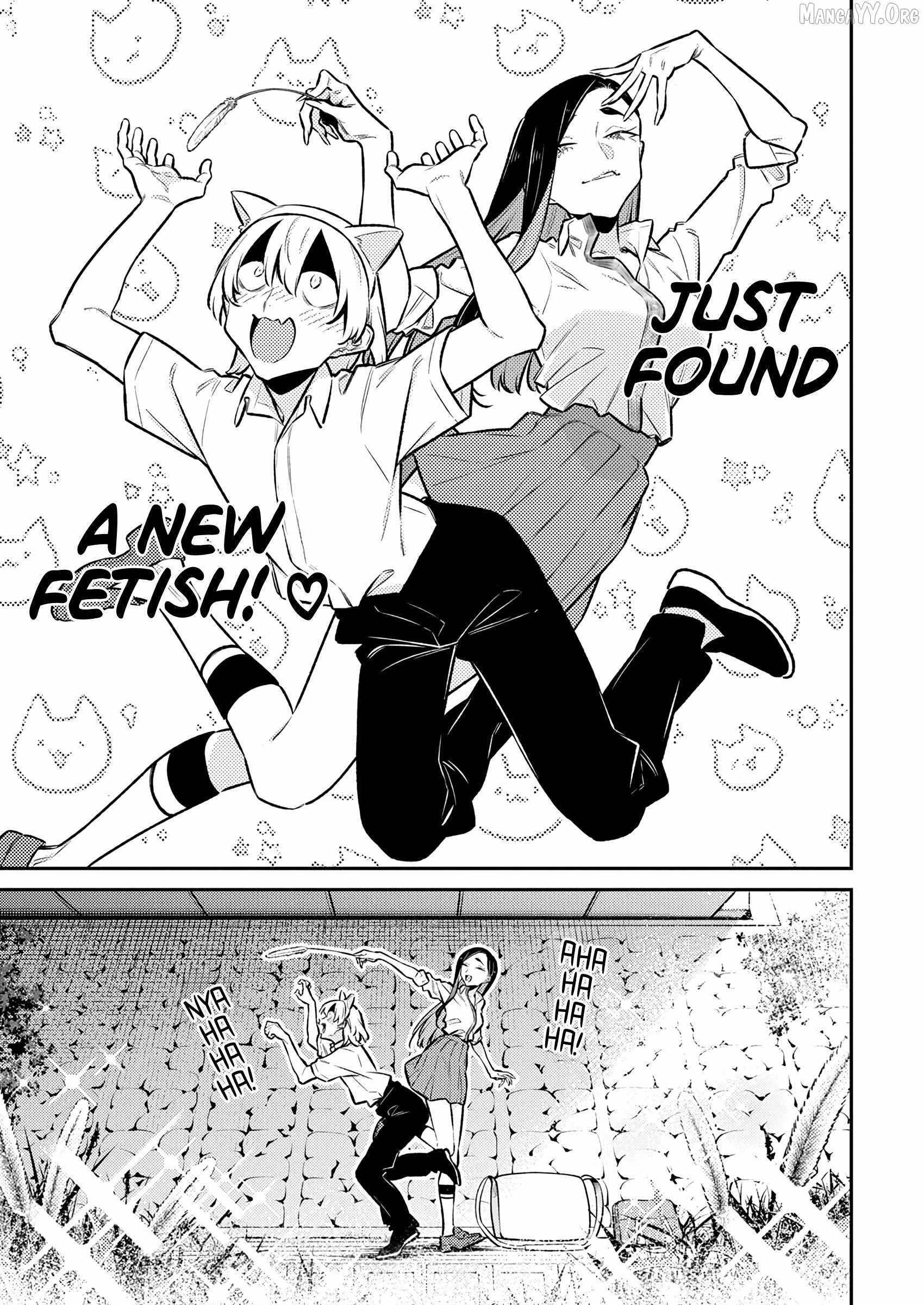Yancha Gal no Anjou-san Chapter 214 - Page 5 in English