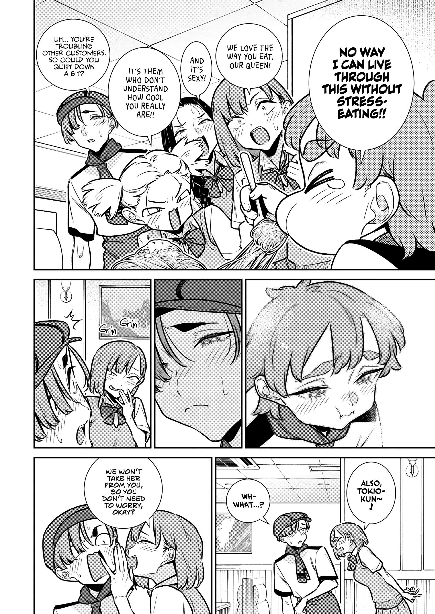 Yancha Gal no Anjou-san Chapter 215 - Page 4 in English