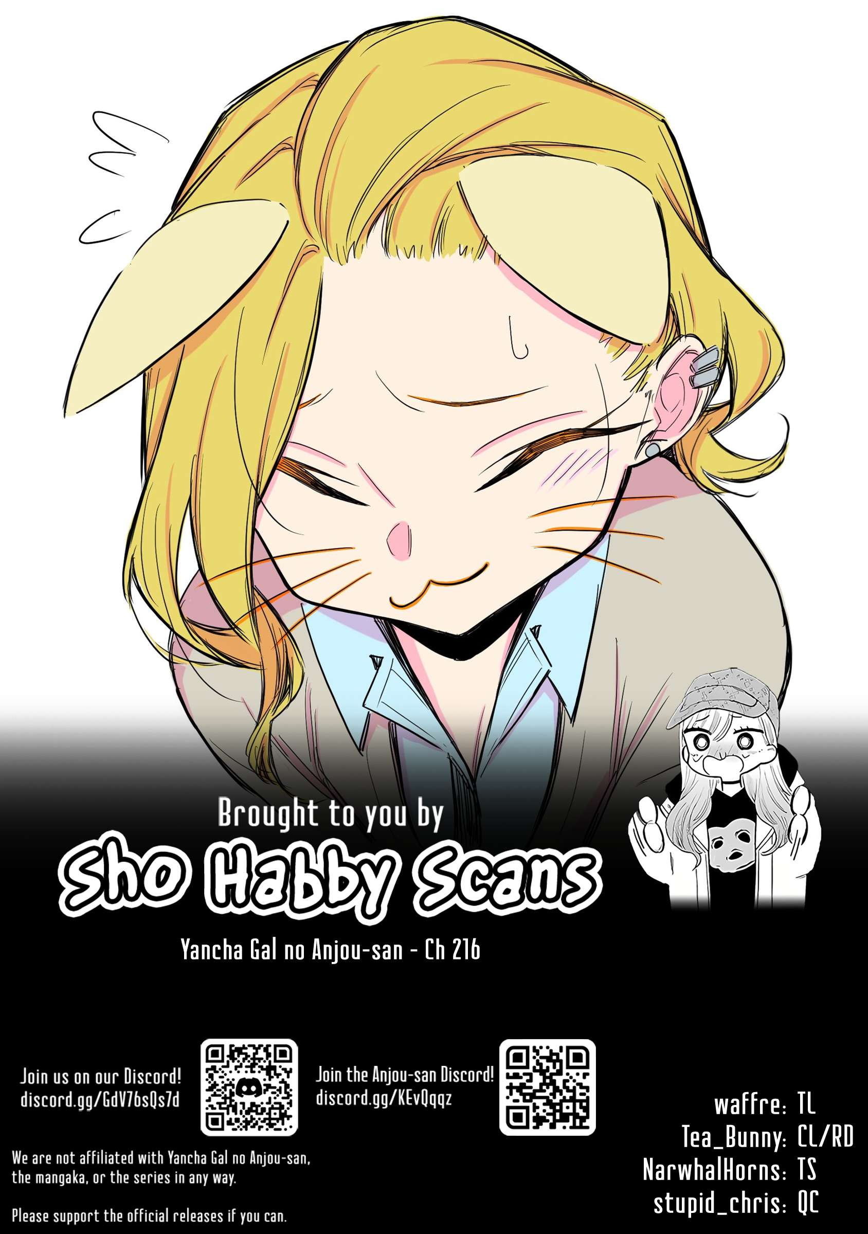 Yancha Gal no Anjou-san Chapter 216 - Page 19 in English