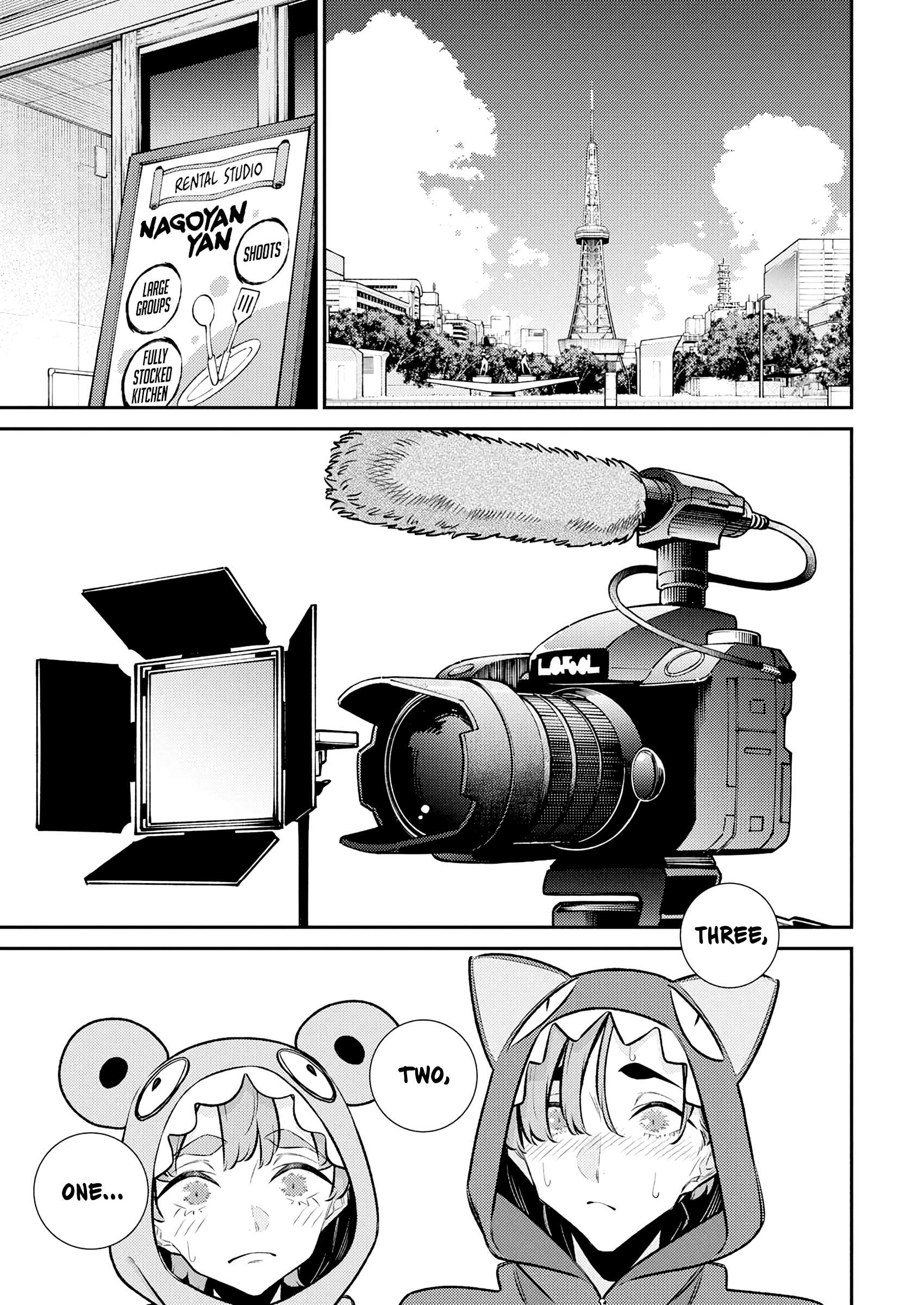 Yancha Gal no Anjou-san Chapter 216 - Page 9 in English
