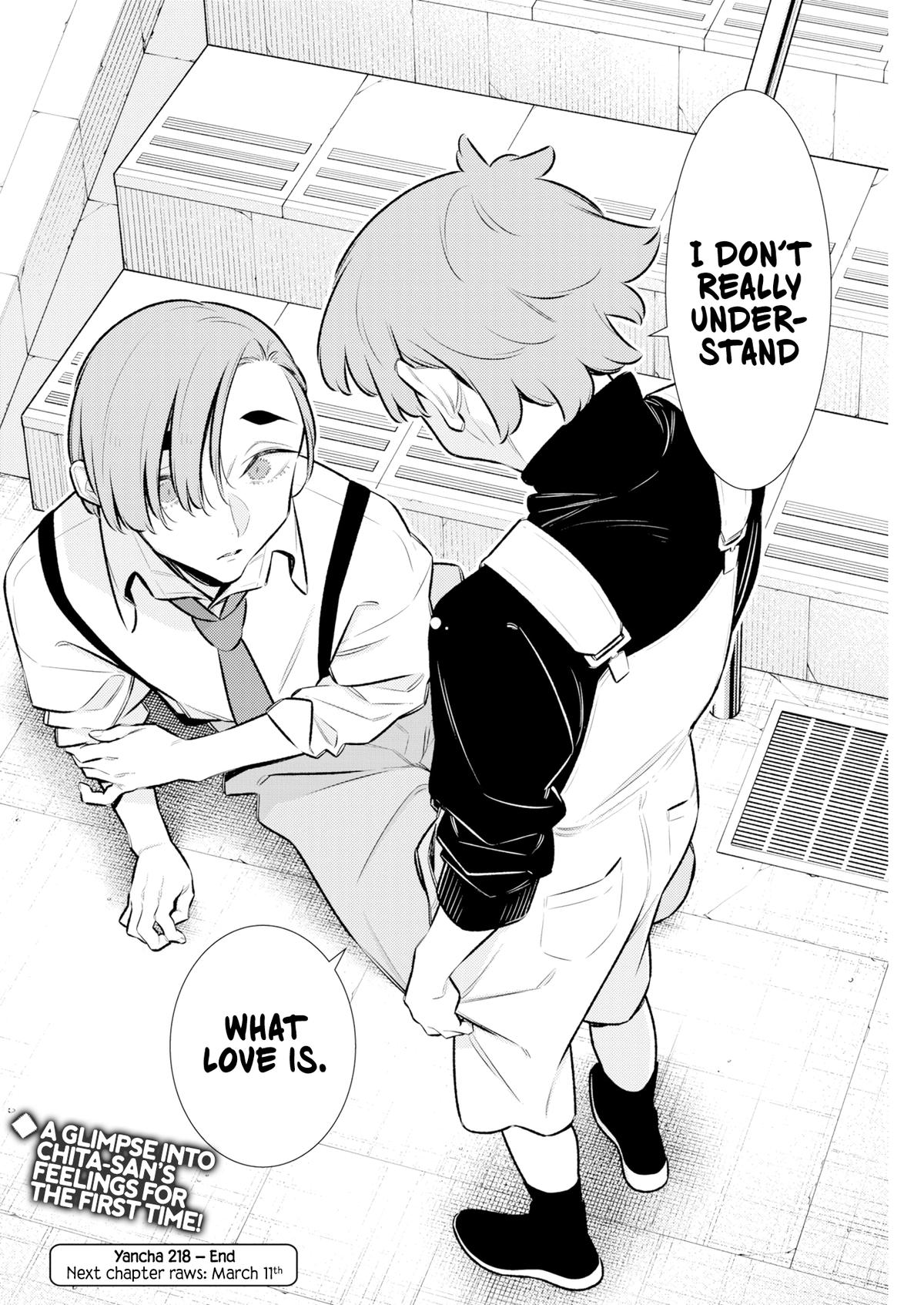 Yancha Gal no Anjou-san Chapter 218 - Page 12 in English
