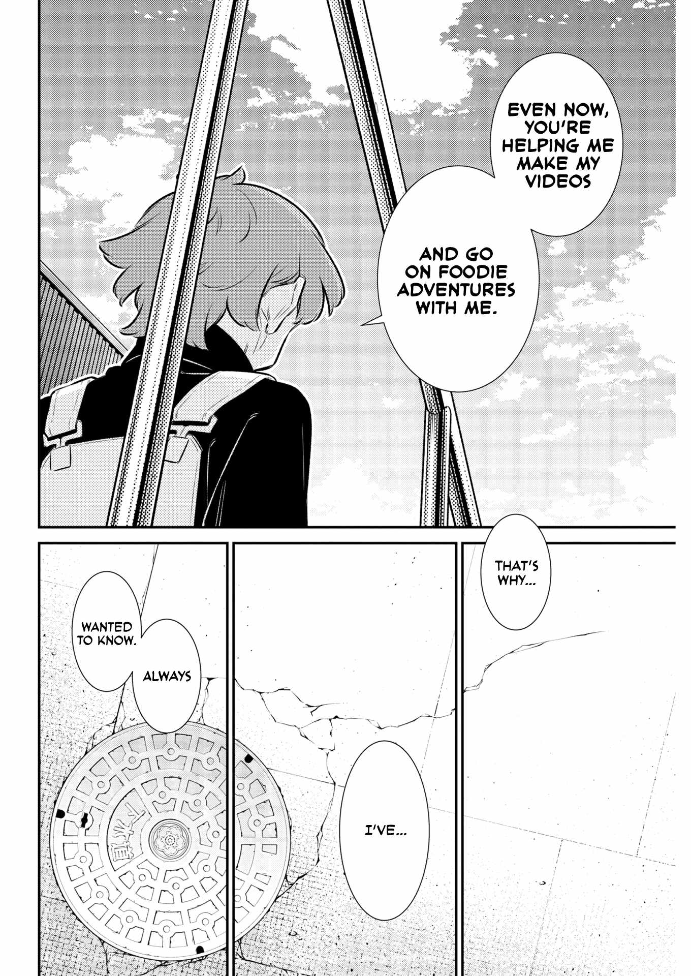 Yancha Gal no Anjou-san Chapter 219 - Page 4 in English