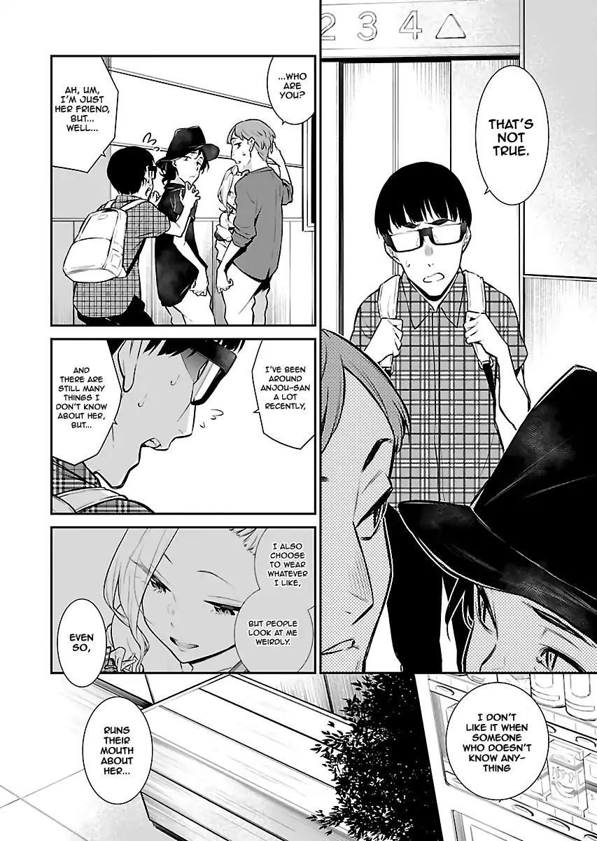 Yancha Gal no Anjou-san Chapter 22 - Page 4 in English