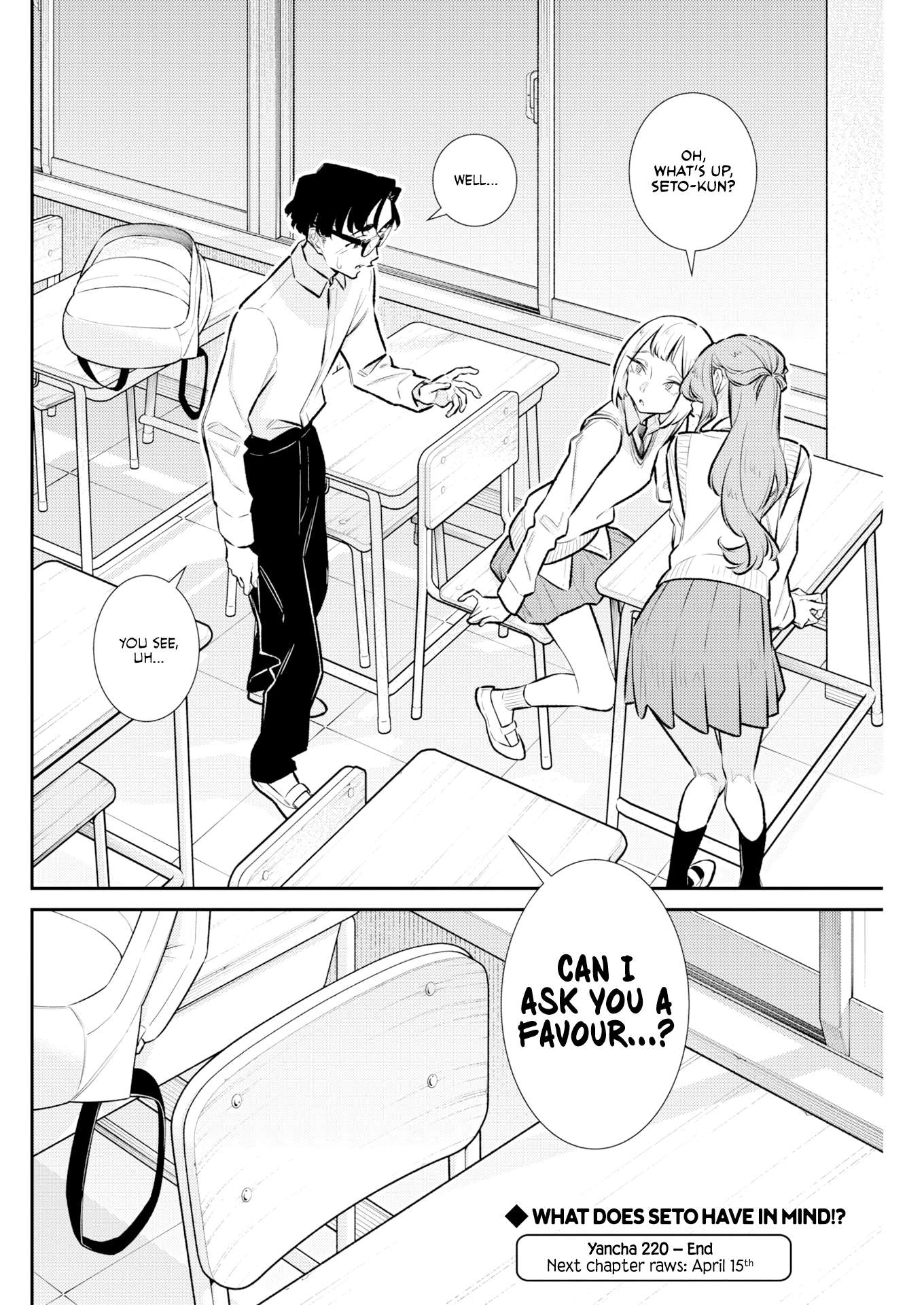 Yancha Gal no Anjou-san Chapter 220 - Page 12 in English