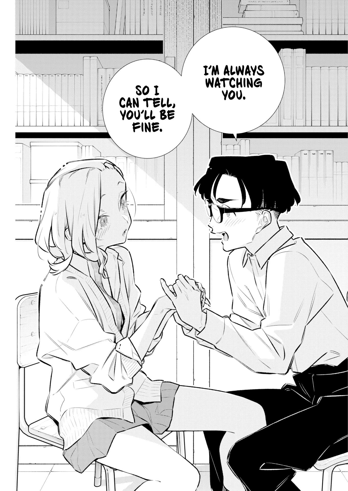 Yancha Gal no Anjou-san Chapter 220 - Page 7 in English