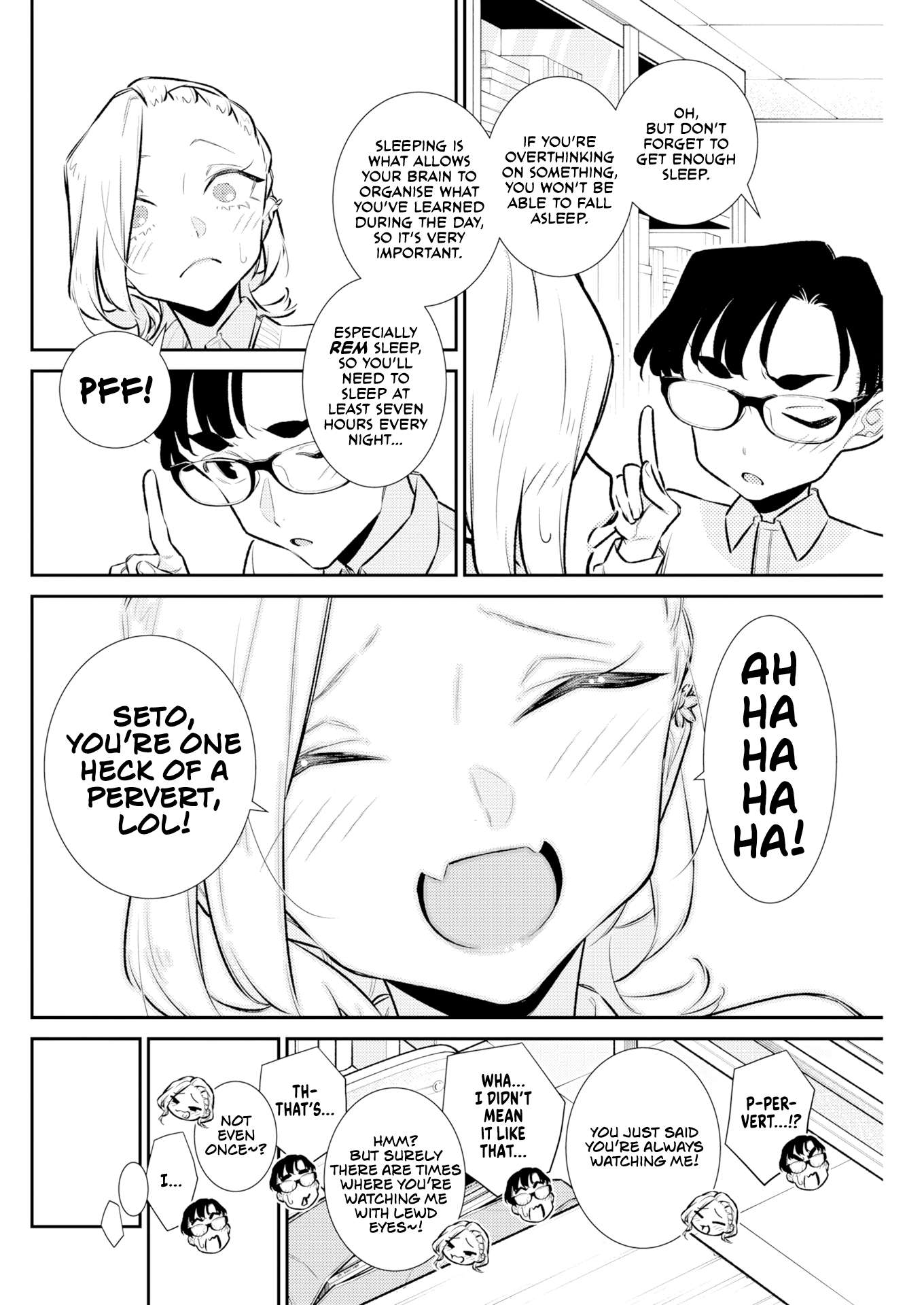Yancha Gal no Anjou-san Chapter 220 - Page 8 in English