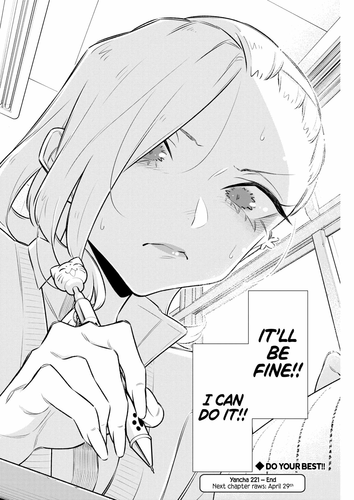 Yancha Gal no Anjou-san Chapter 221 - Page 11 in English