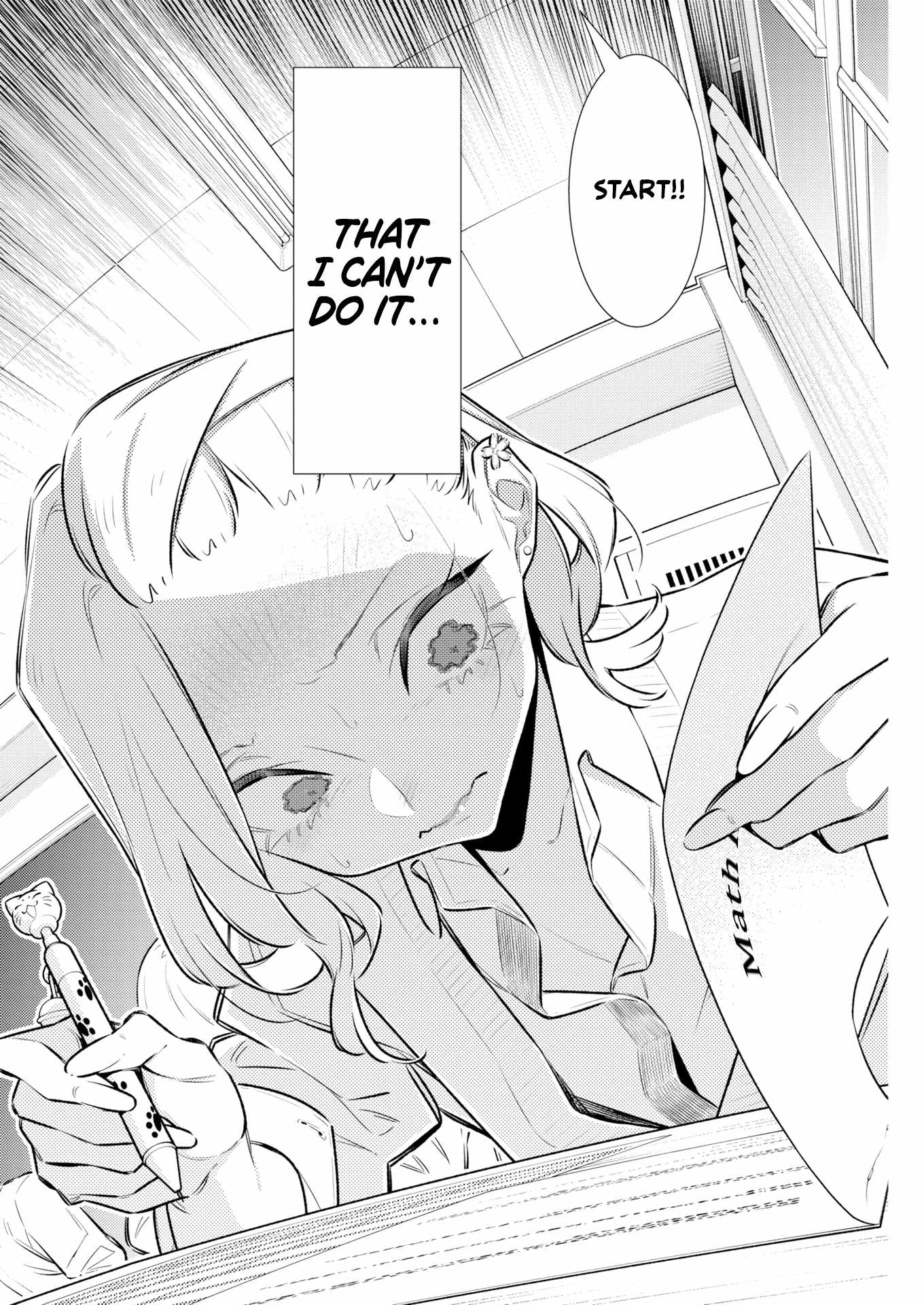 Yancha Gal no Anjou-san Chapter 221 - Page 4 in English