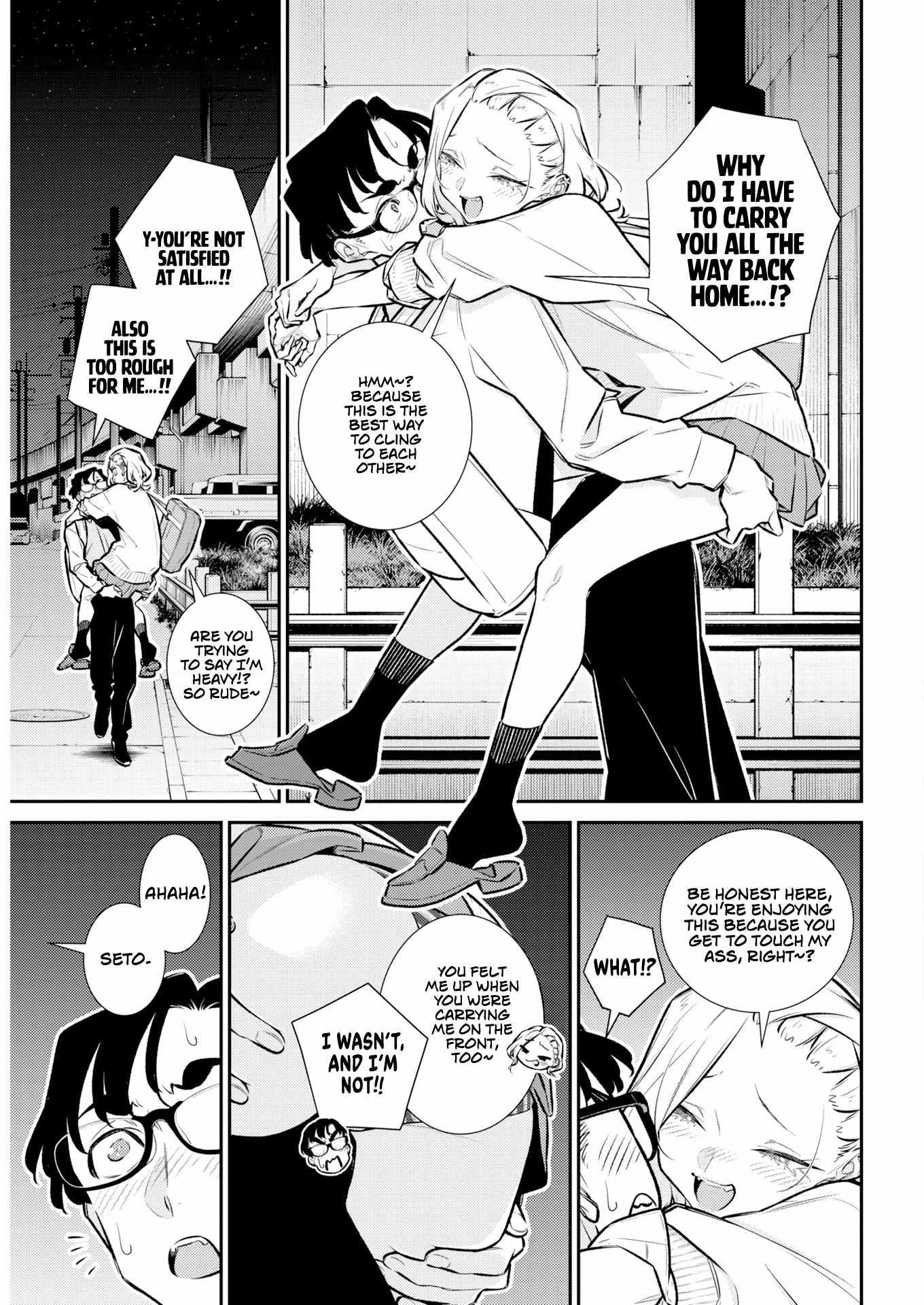 Yancha Gal no Anjou-san Chapter 222 - Page 10 in English
