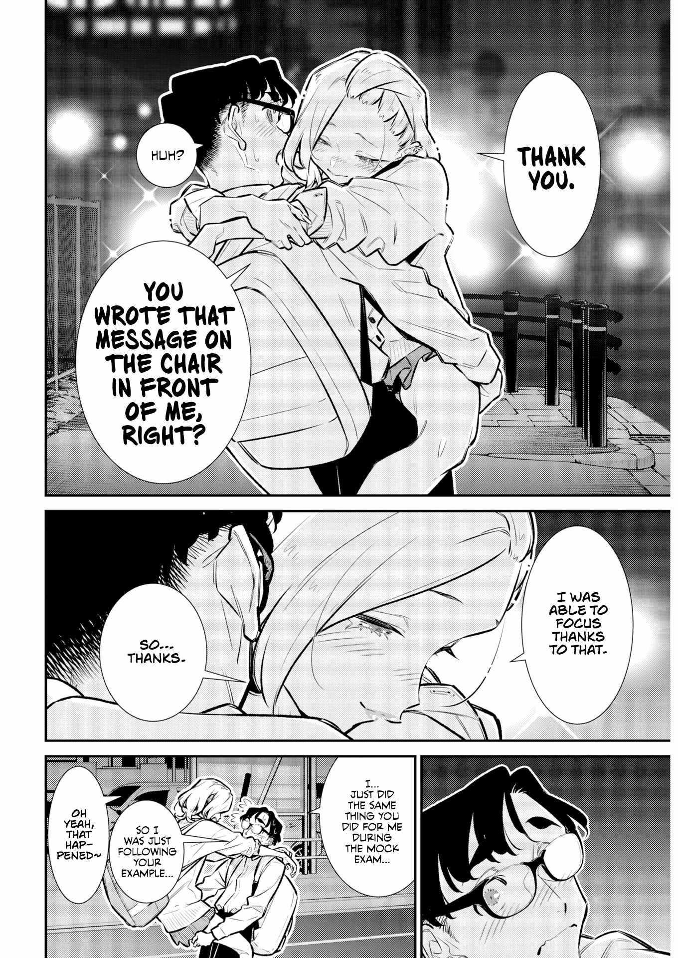 Yancha Gal no Anjou-san Chapter 222 - Page 11 in English