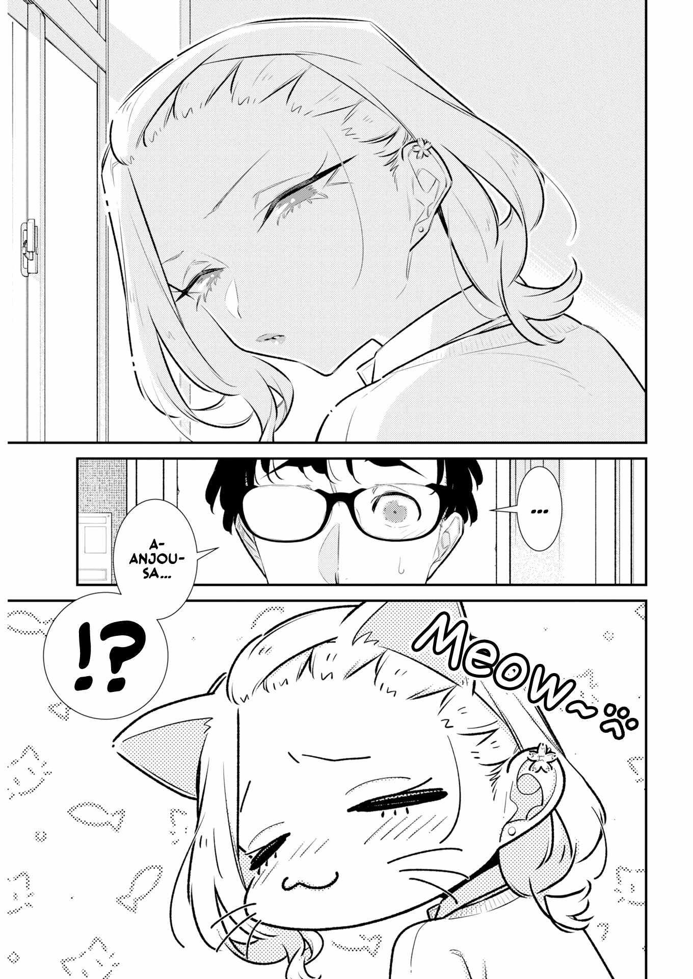 Yancha Gal no Anjou-san Chapter 222 - Page 4 in English
