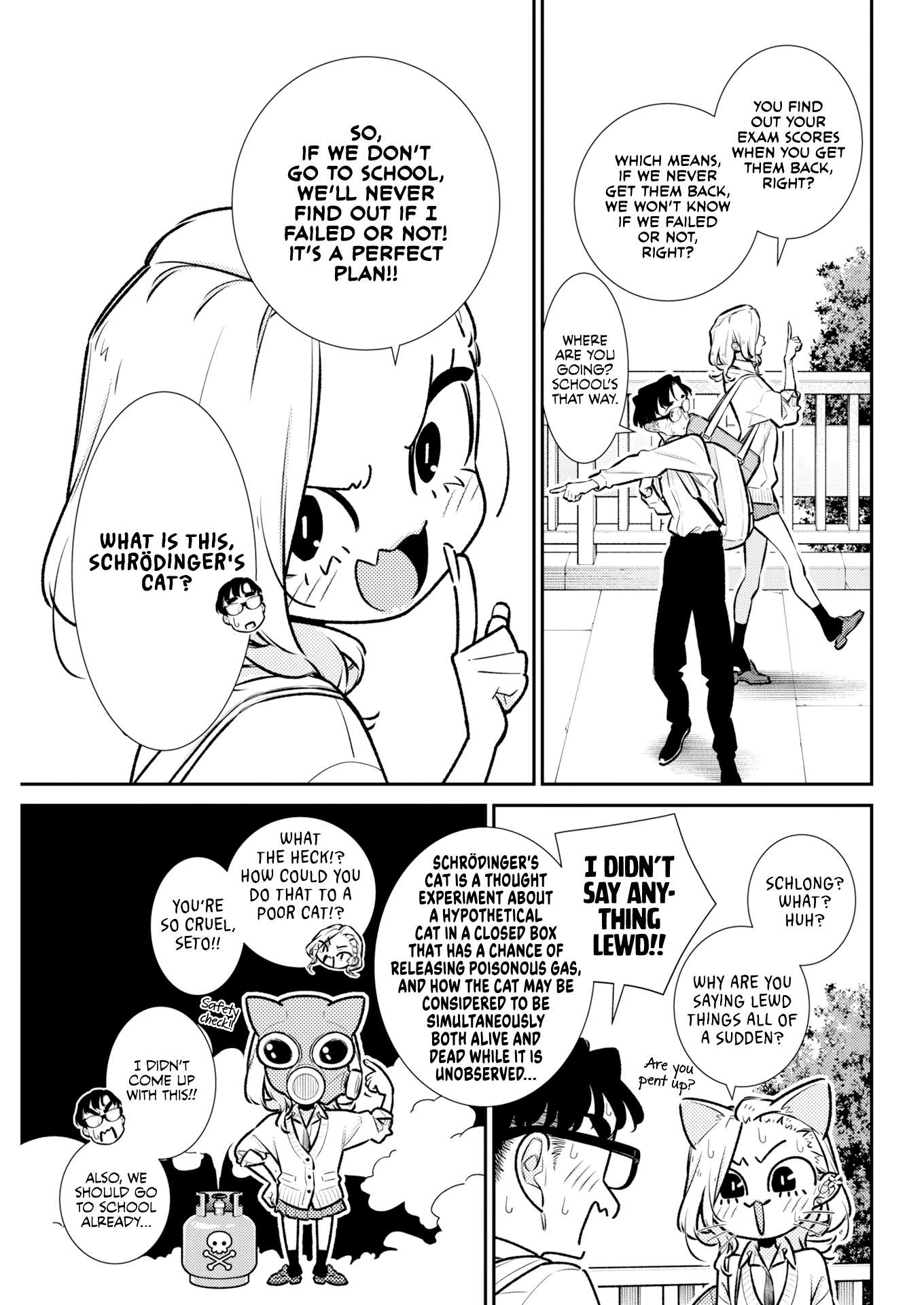 Yancha Gal no Anjou-san Chapter 224 - Page 5 in English