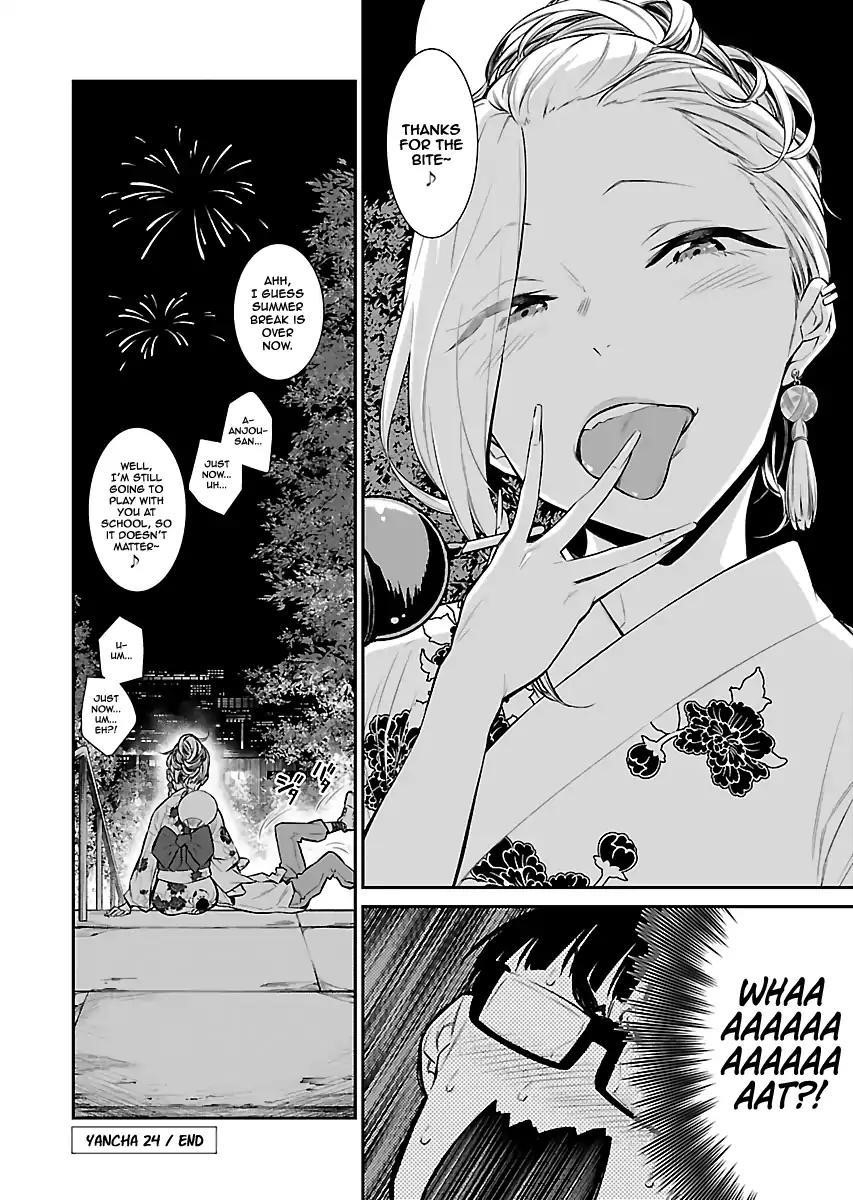 Yancha Gal no Anjou-san Chapter 24 - Page 12 in English