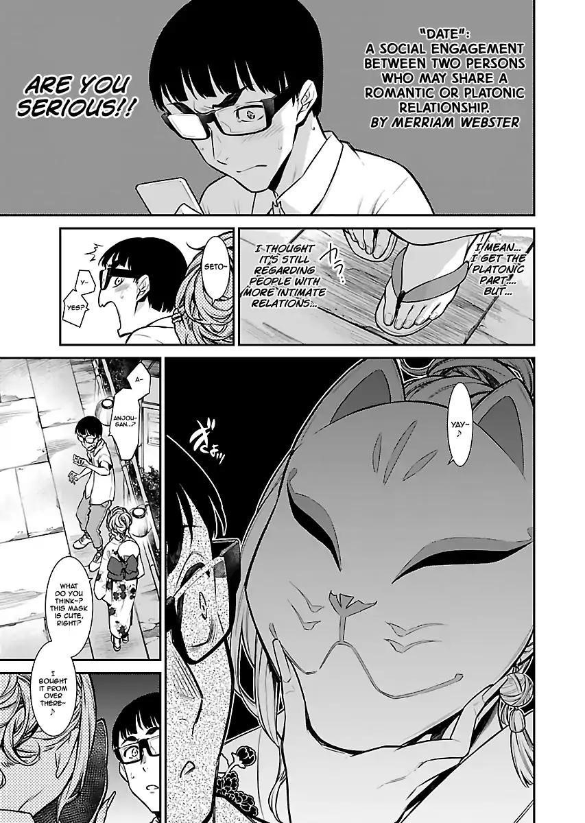Yancha Gal no Anjou-san Chapter 24 - Page 3 in English