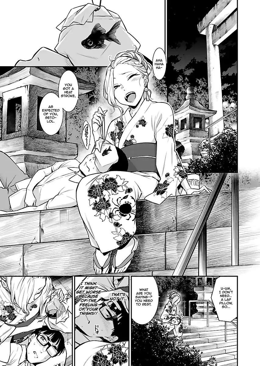 Yancha Gal no Anjou-san Chapter 24 - Page 7 in English