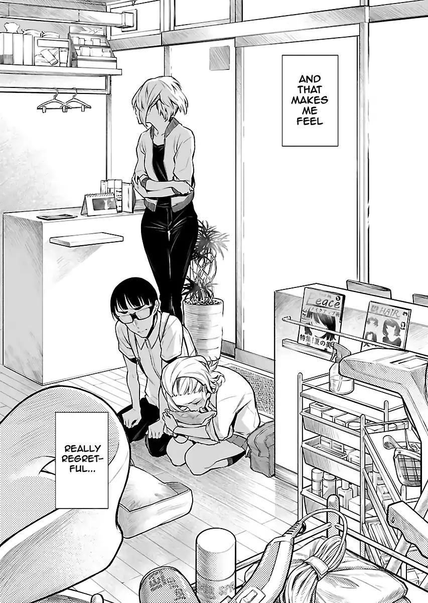 Yancha Gal no Anjou-san Chapter 26 - Page 9 in English